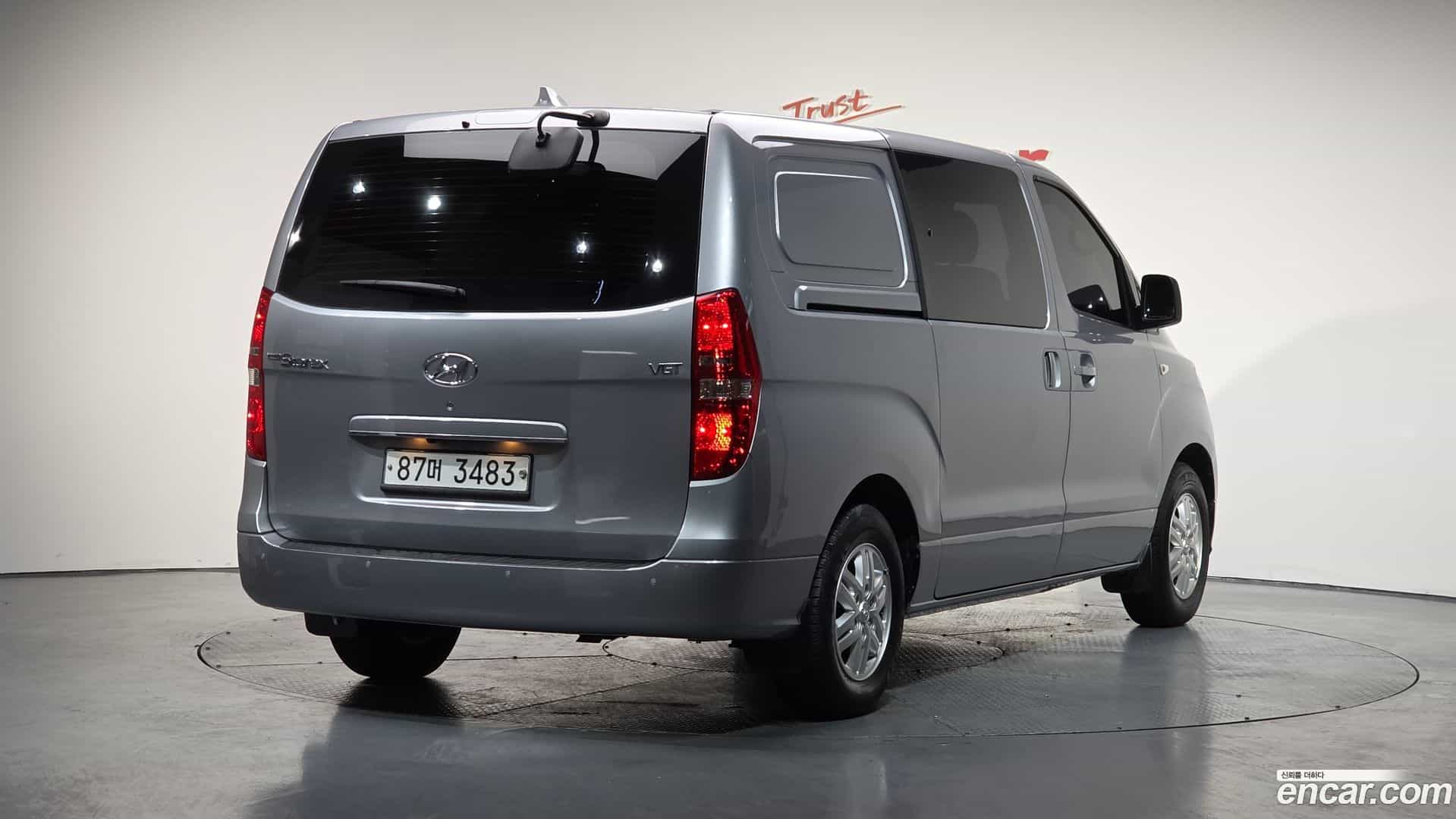 Starex Hyundai 2020.7-OUTER-002