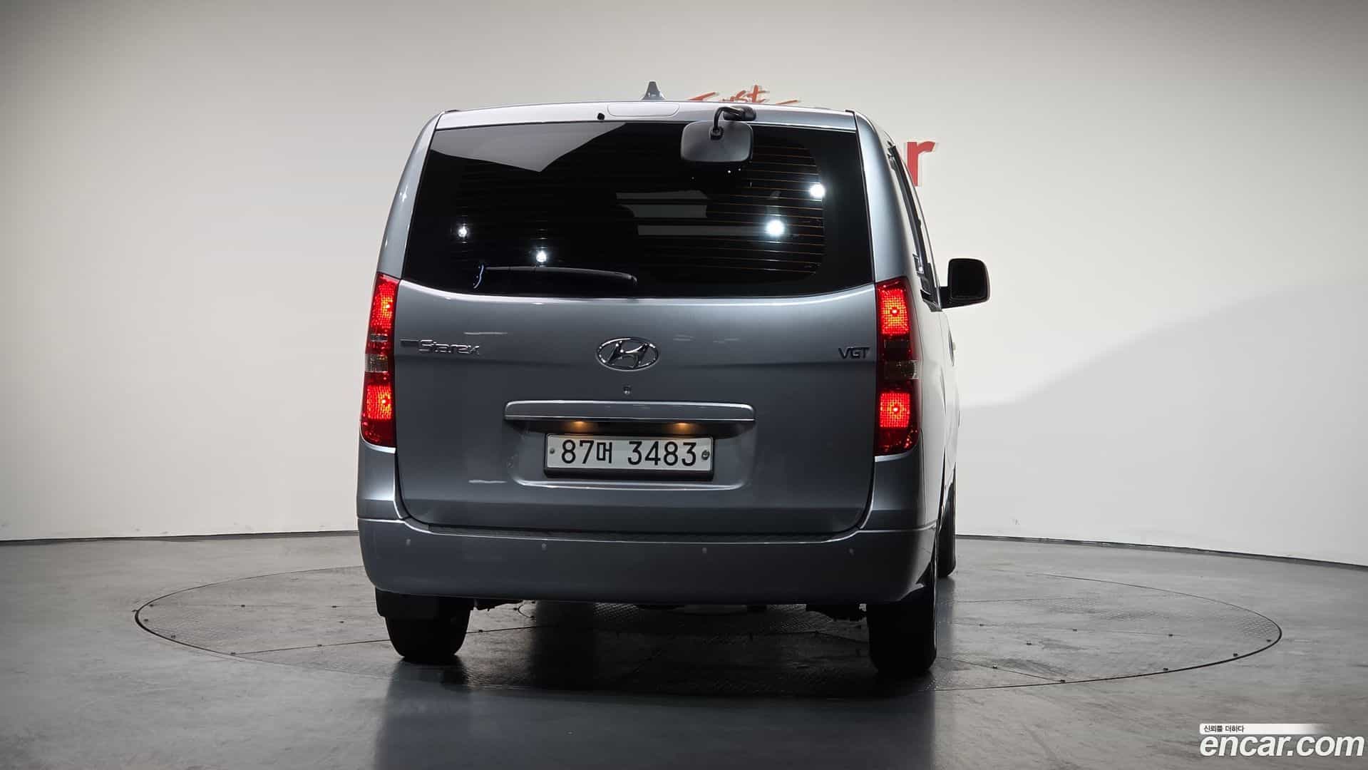 Starex Hyundai 2020.7-OUTER-004
