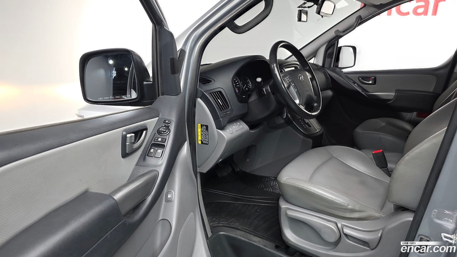 Main__Slider__Photo:Starex Hyundai 2020.7-10