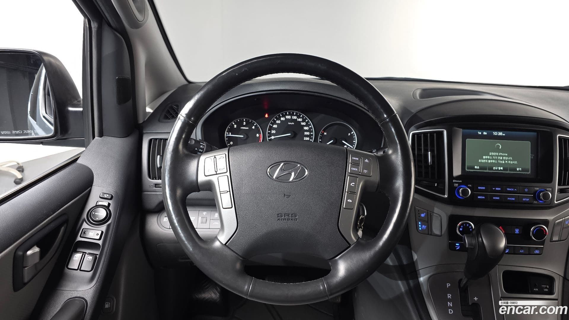 Main__Slider__Photo:Starex Hyundai 2020.7-12