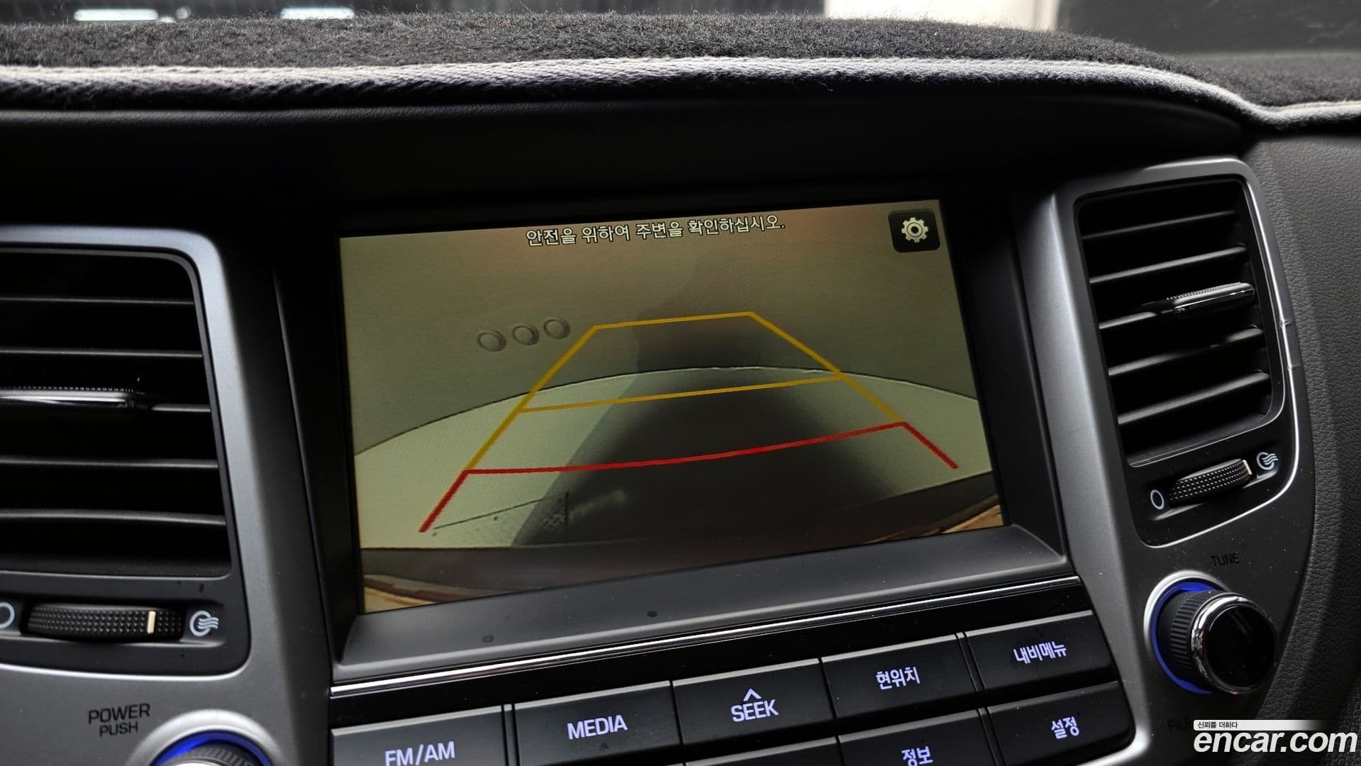 Main__Slider__Photo:Tucson Hyundai 2016.0-13