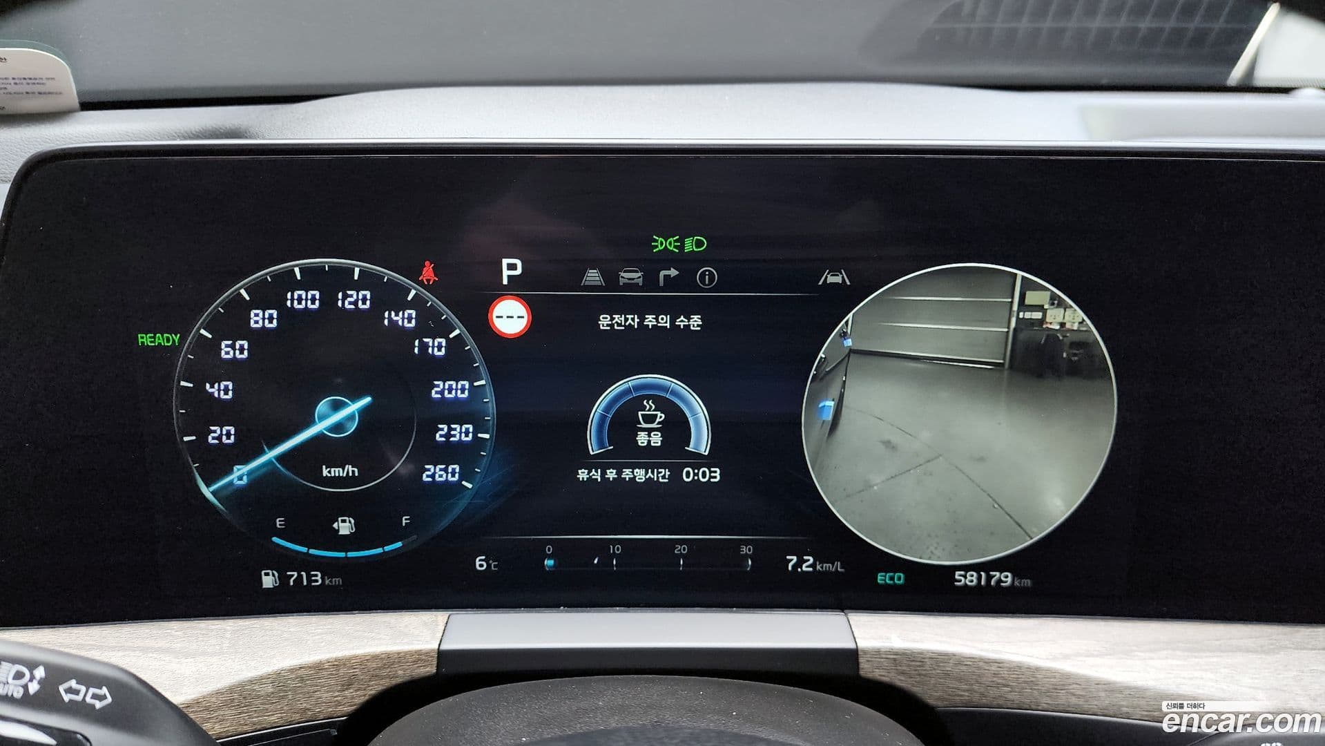 Main__Slider__Photo:K8 Kia 2022.7-7