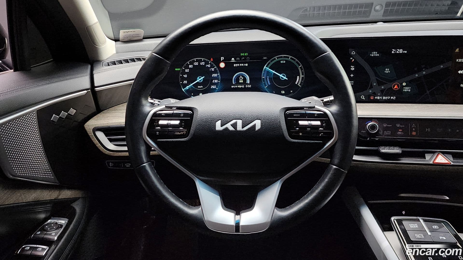 Main__Slider__Photo:K8 Kia 2022.7-12