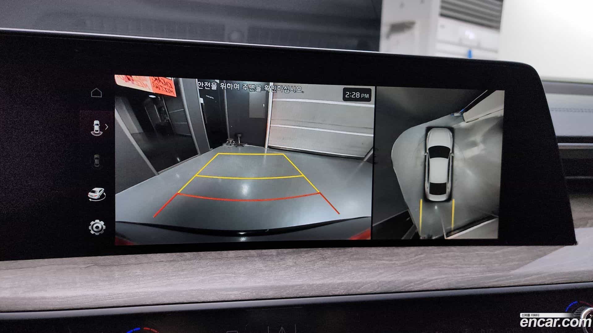 K8 Kia 2022.7-OPTION-019