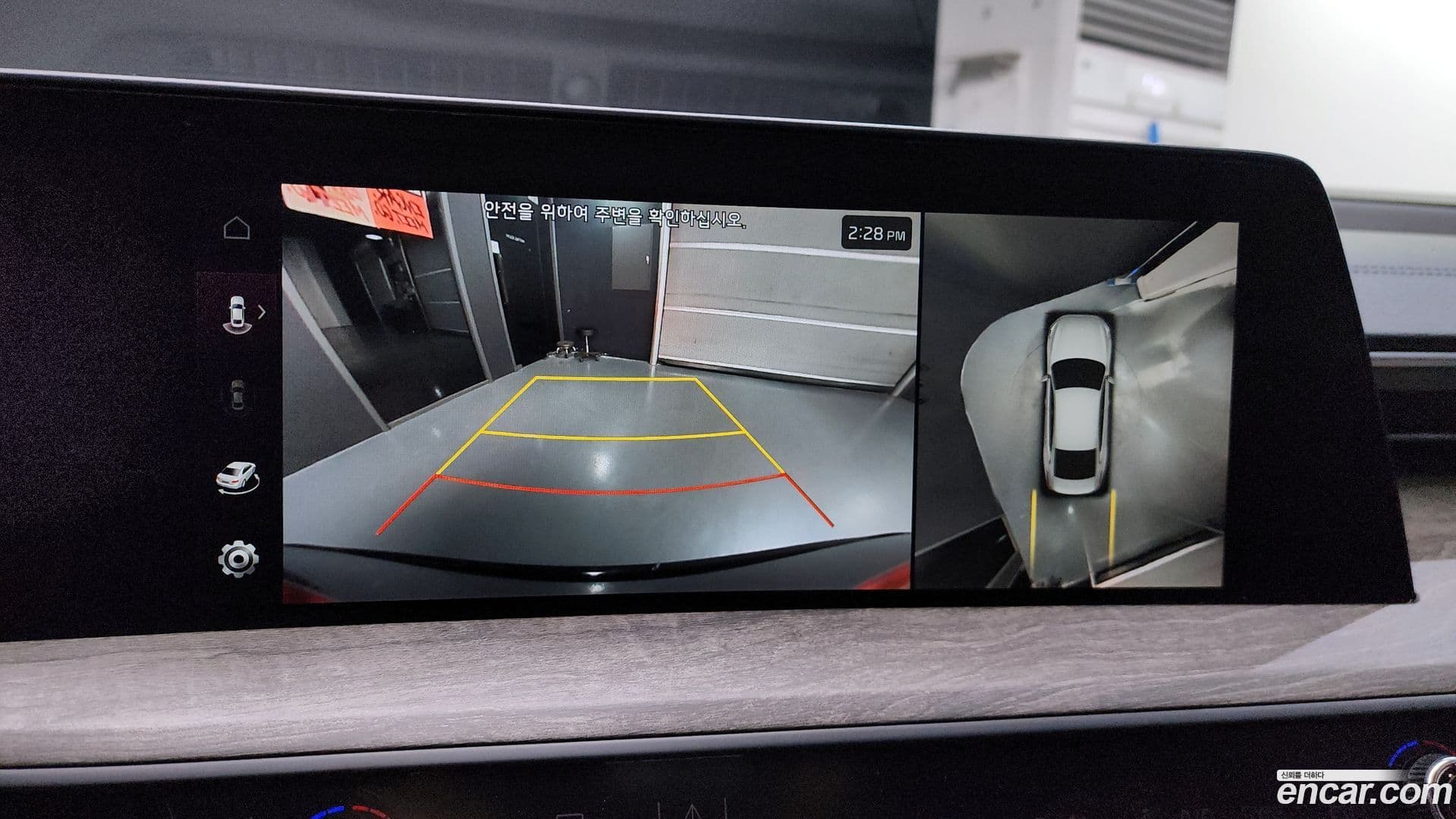 Main__Slider__Photo:K8 Kia 2022.7-14