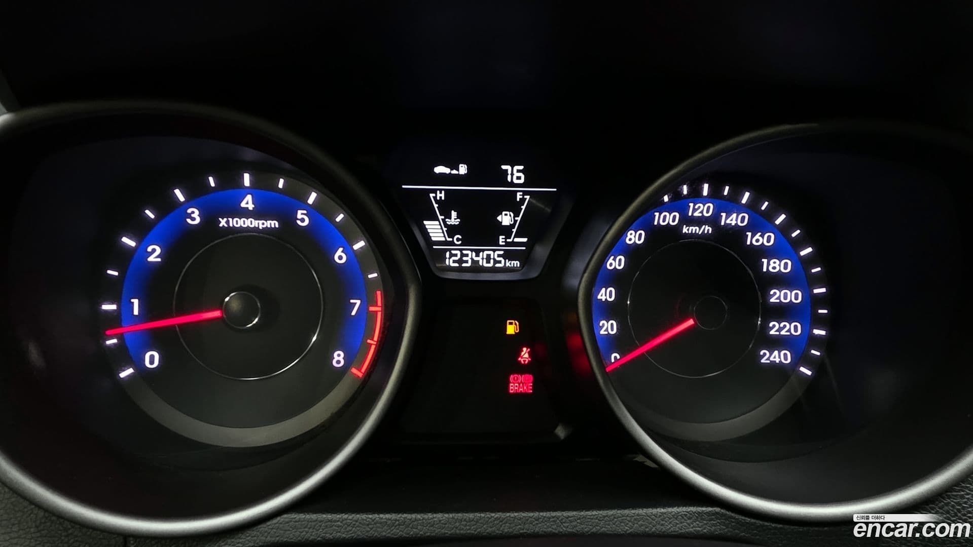 Main__Slider__Photo:AVANTE Hyundai 2013.8-7