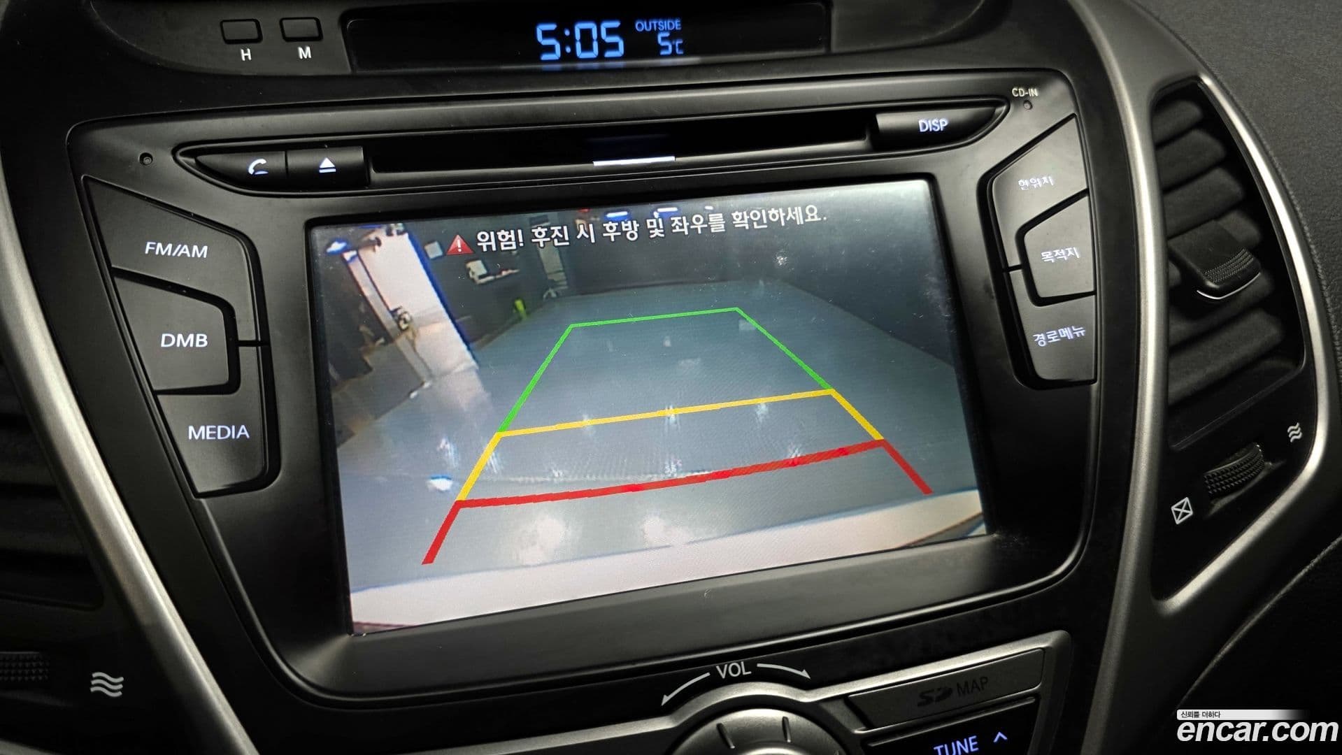 Main__Slider__Photo:AVANTE Hyundai 2013.8-14