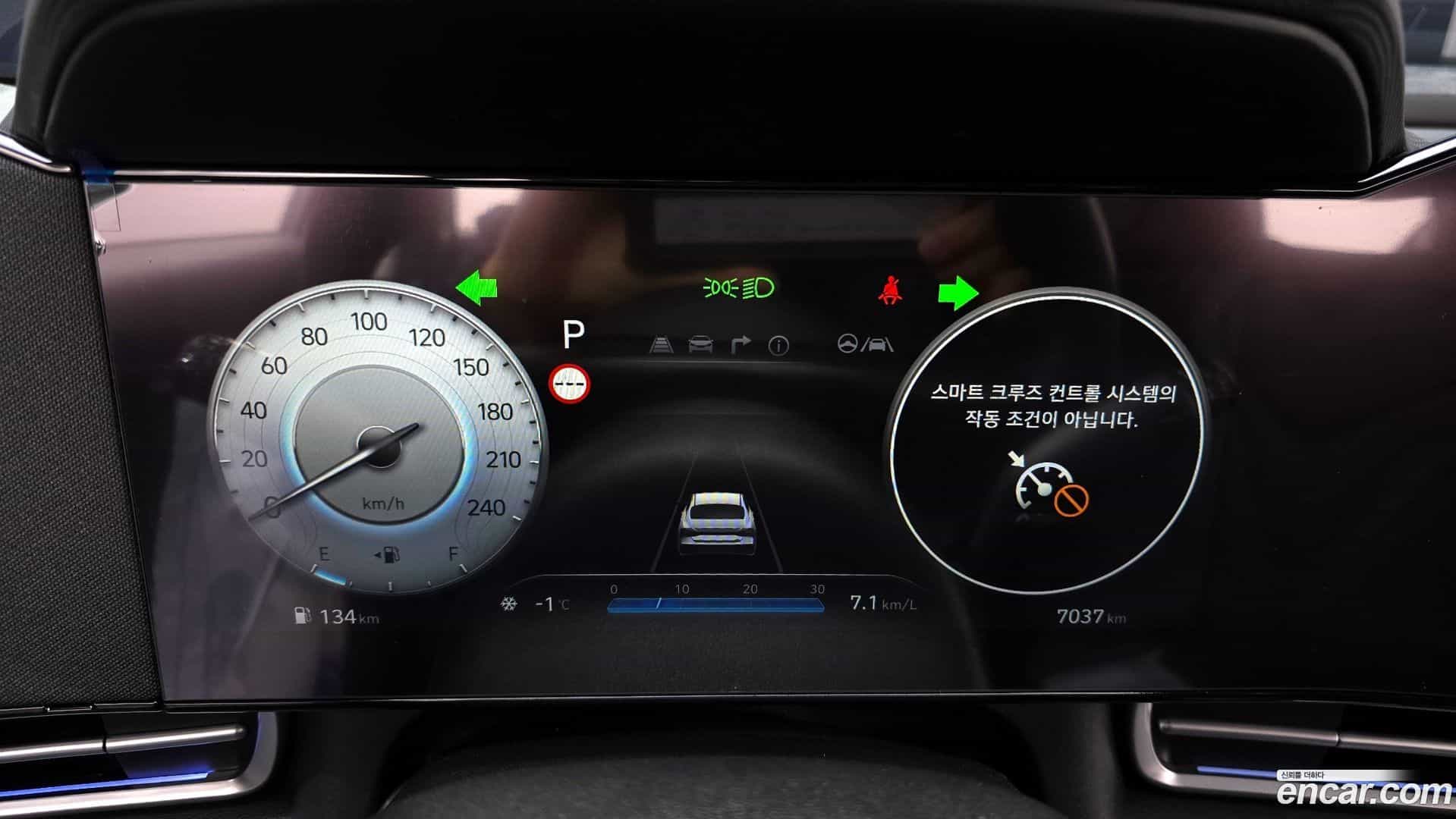 AVANTE Hyundai 2025.2-INNER-008