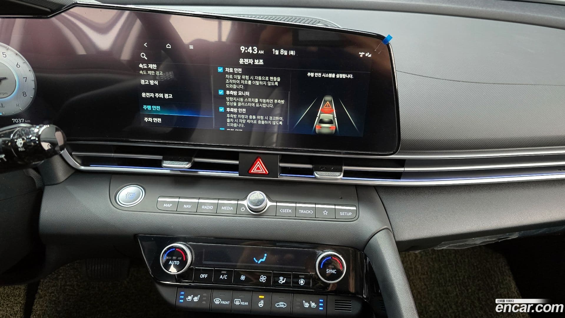 Main__Slider__Photo:AVANTE Hyundai 2025.2-13