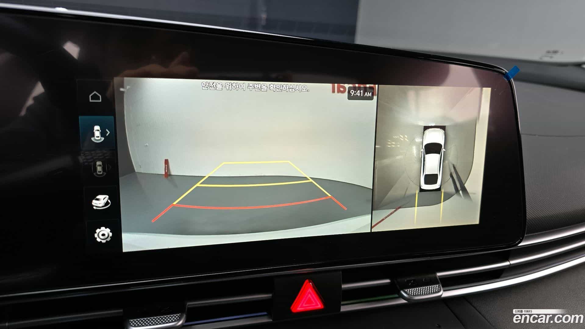 AVANTE Hyundai 2025.2-OPTION-019