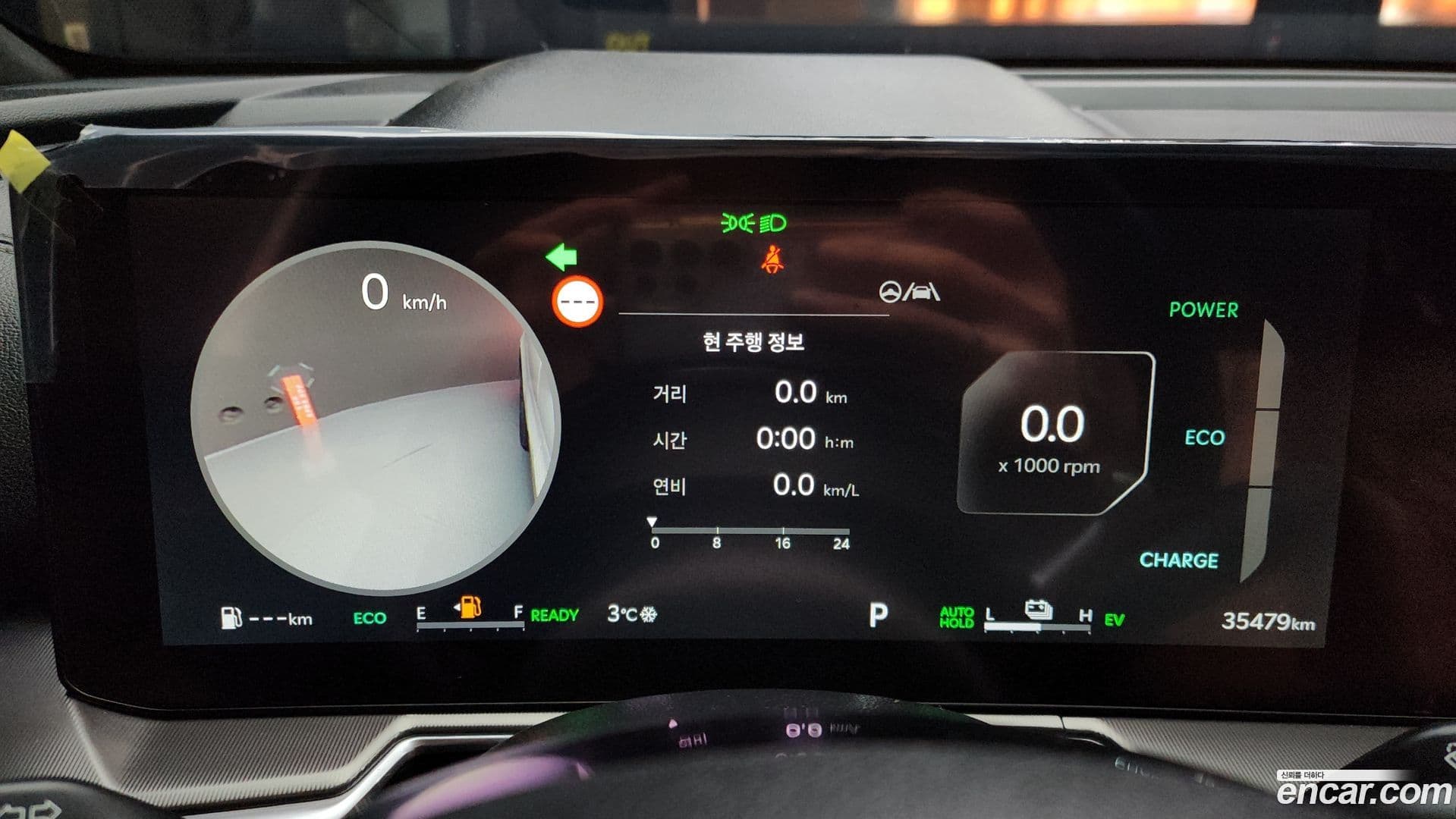 Main__Slider__Photo:Sorento Kia 2023.10-7