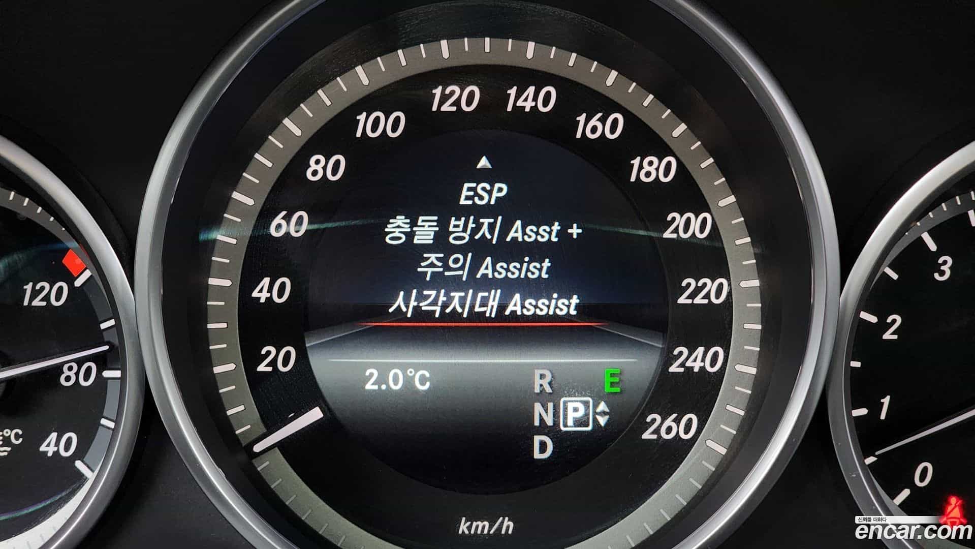 E-Class Mercedes-Benz 2015.5-OPTION-020