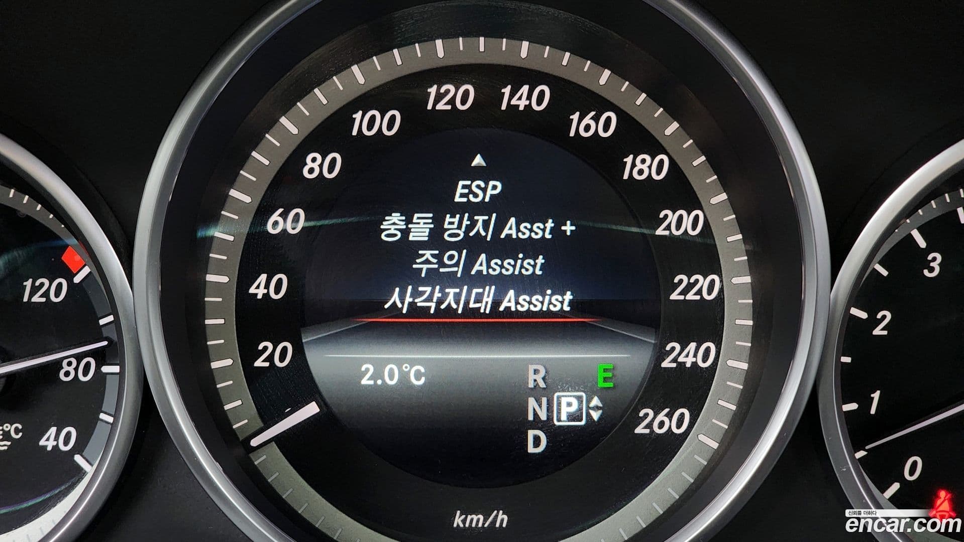 Main__Slider__Photo:E-Class Mercedes-Benz 2015.5-15