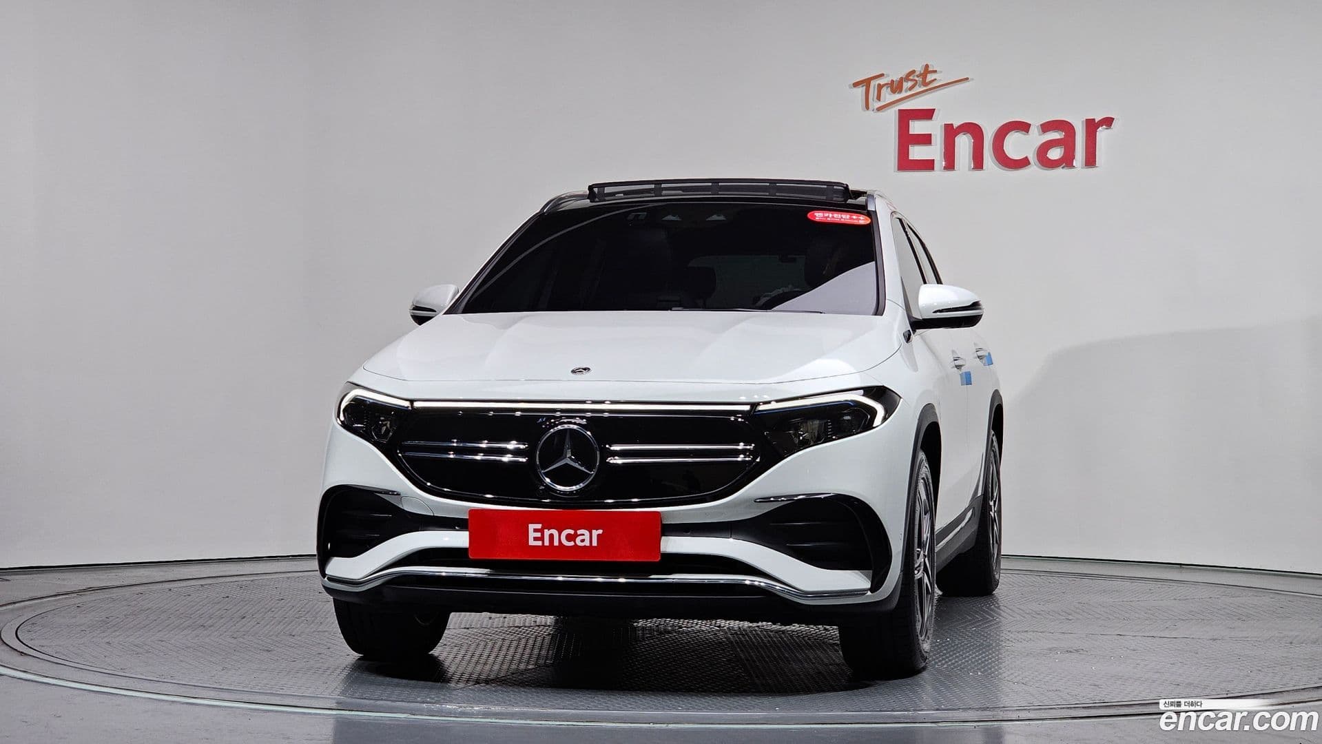 Main__Slider__Photo:EQA Mercedes-Benz 2023.2-2