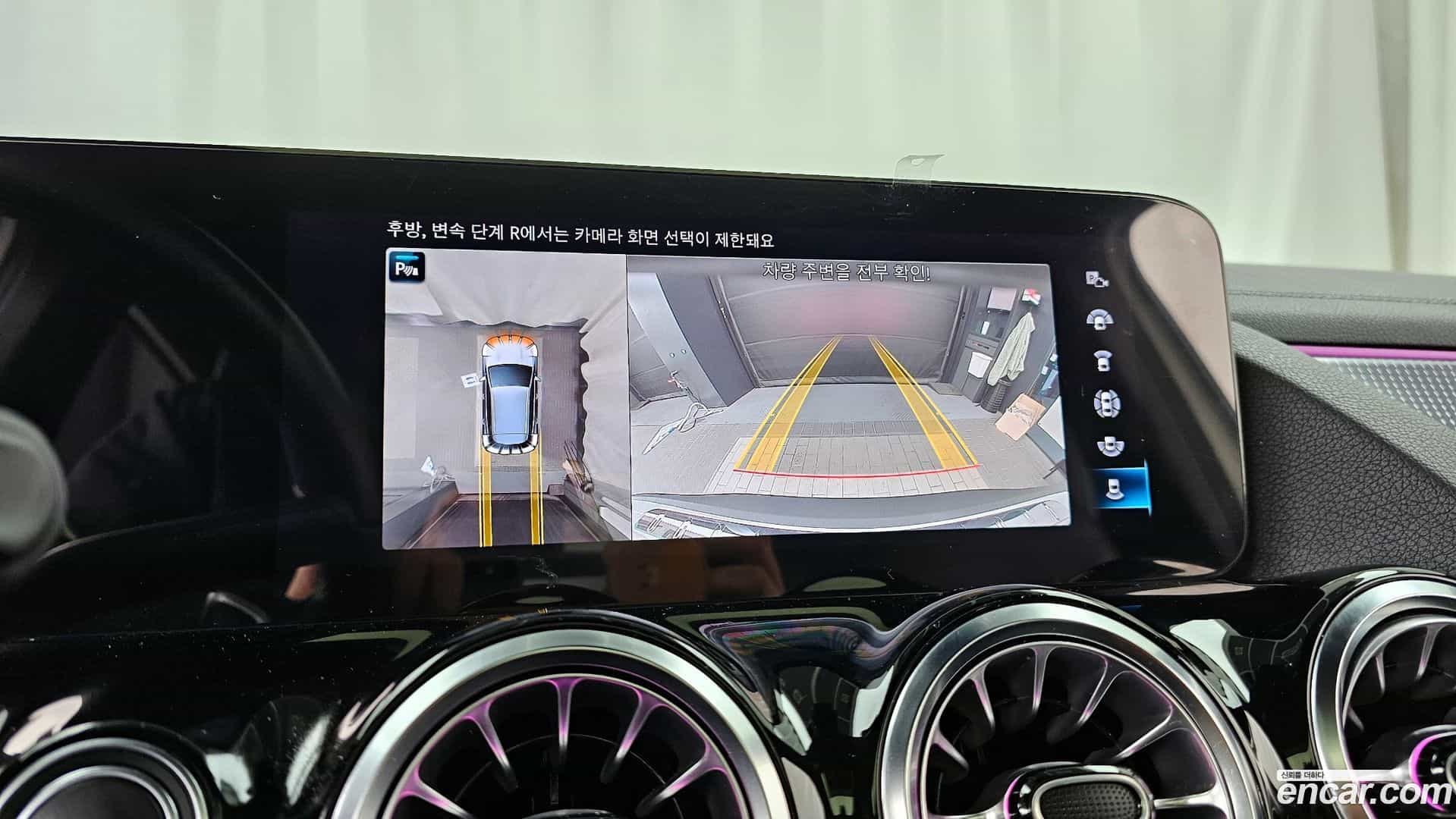 EQA Mercedes-Benz 2023.2-OPTION-019