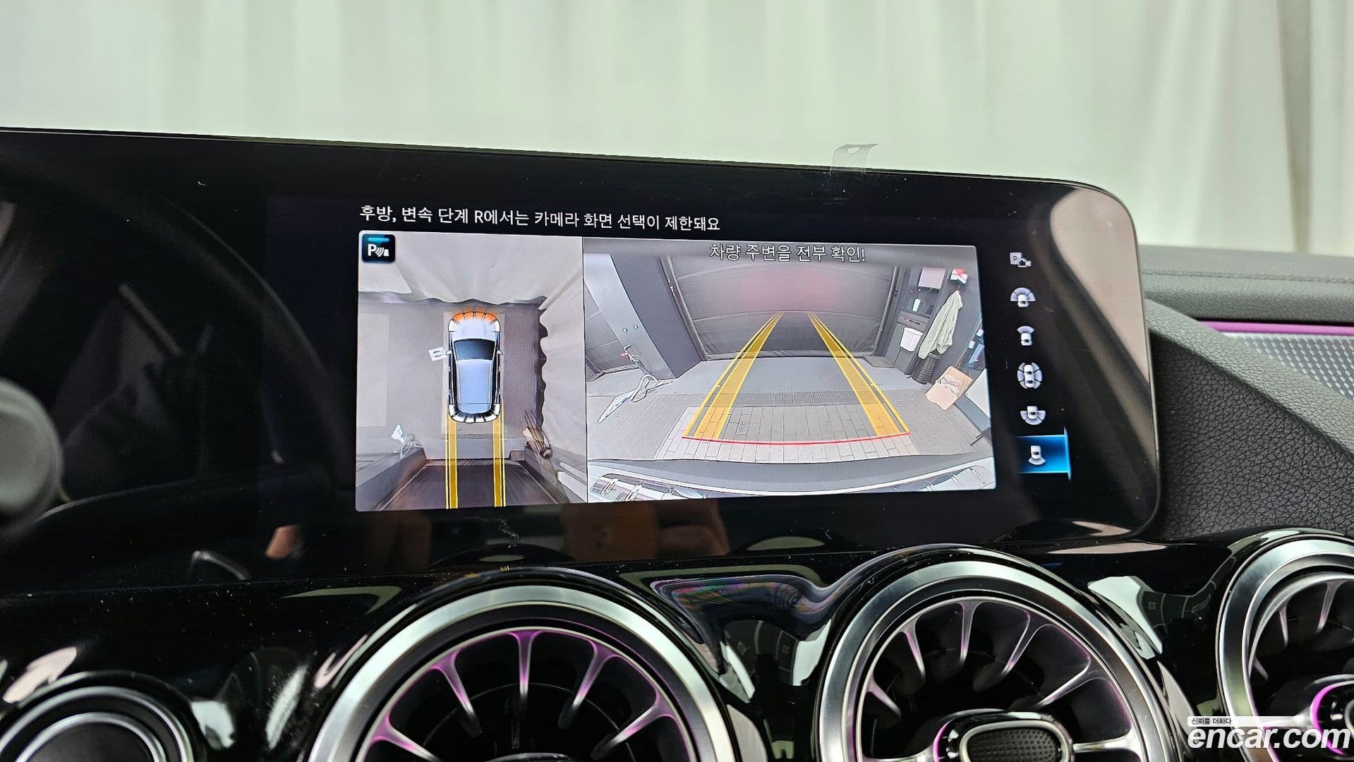 Main__Slider__Photo:EQA Mercedes-Benz 2023.2-14