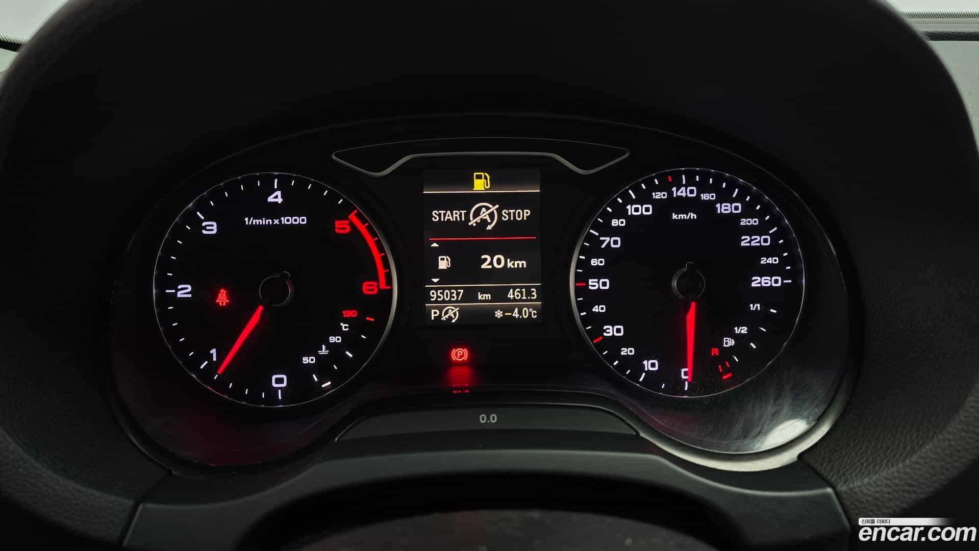 A3 Audi 2015.10-INNER-008