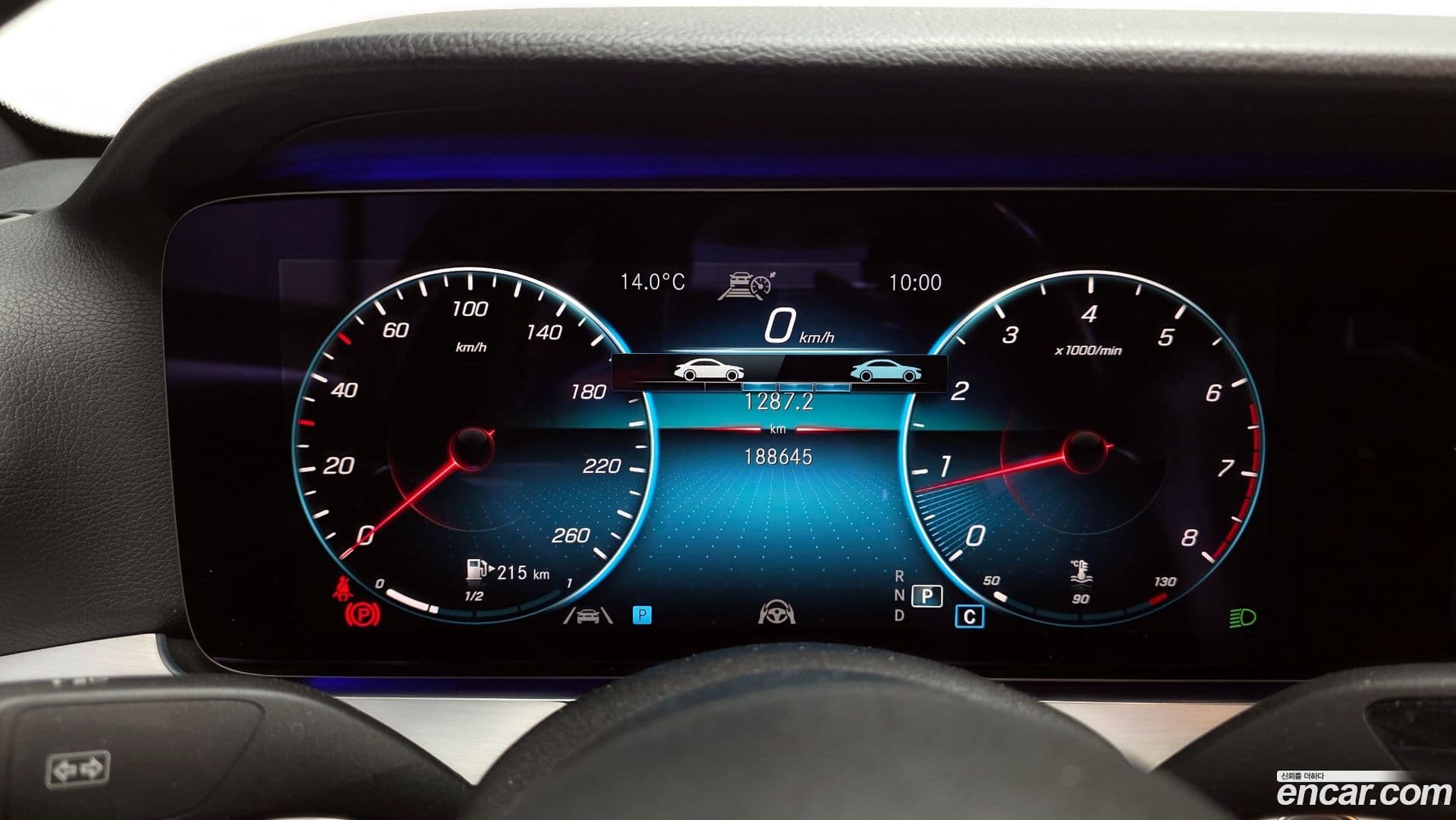 Main__Slider__Photo:E-Class Mercedes-Benz 2020.10-7