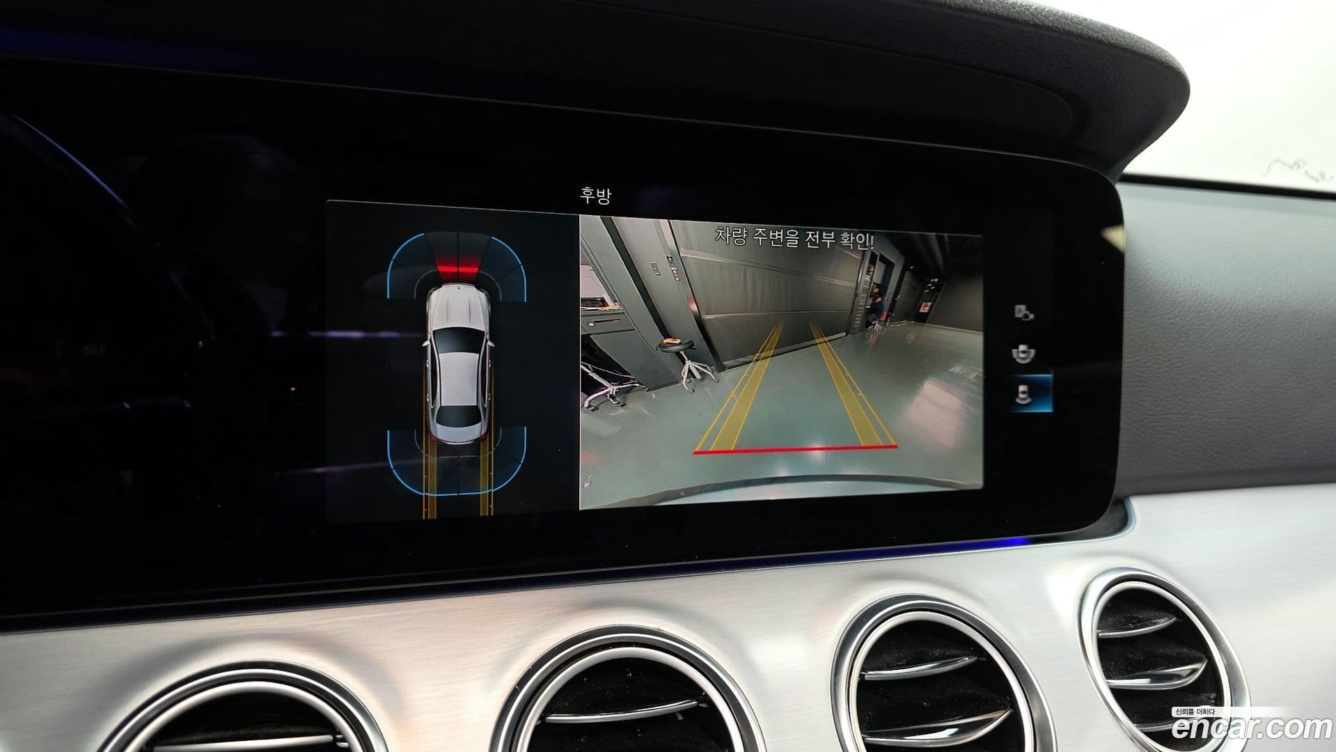 Main__Slider__Photo:E-Class Mercedes-Benz 2020.10-14