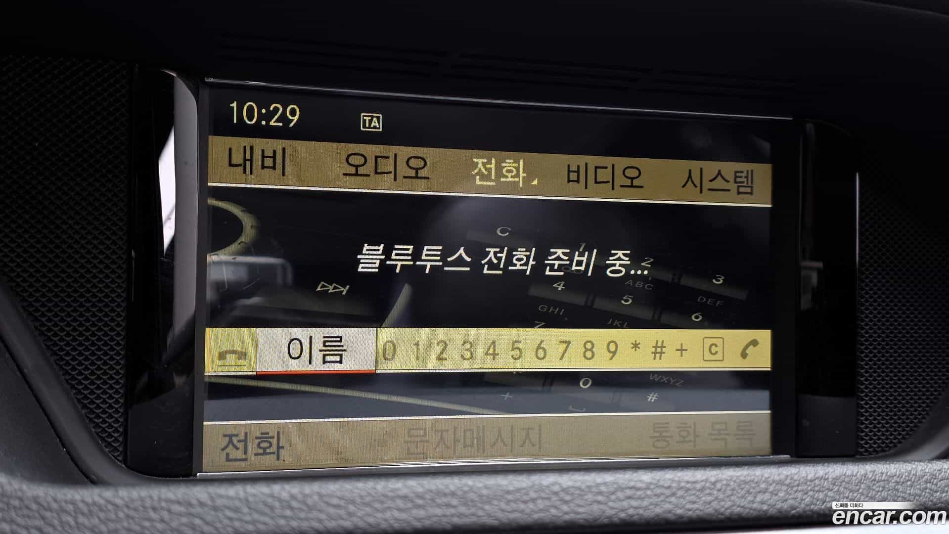 E-Class Mercedes-Benz 2012.9-OPTION-020