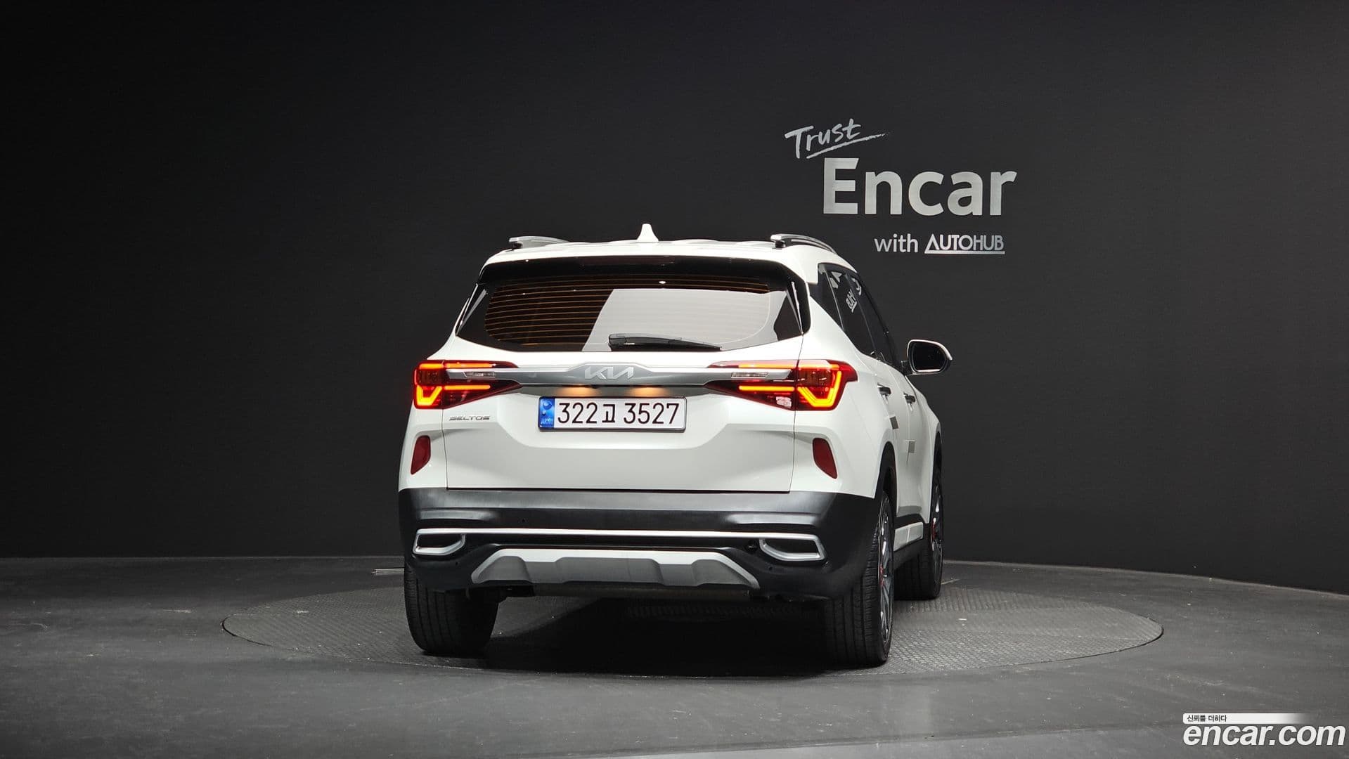 Main__Slider__Photo:Seltos Kia 2021.9-3