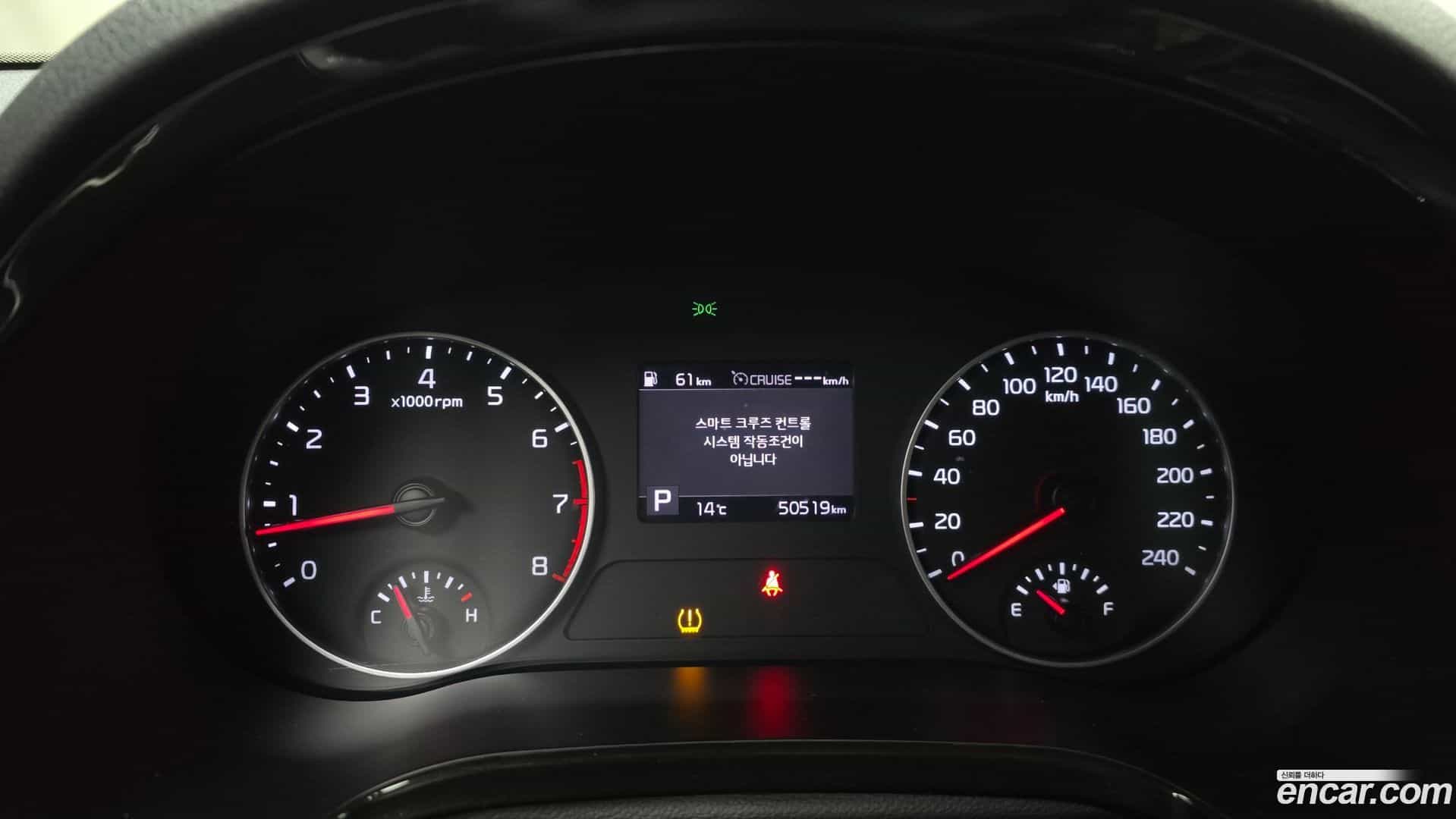 Seltos Kia 2021.9-INNER-008