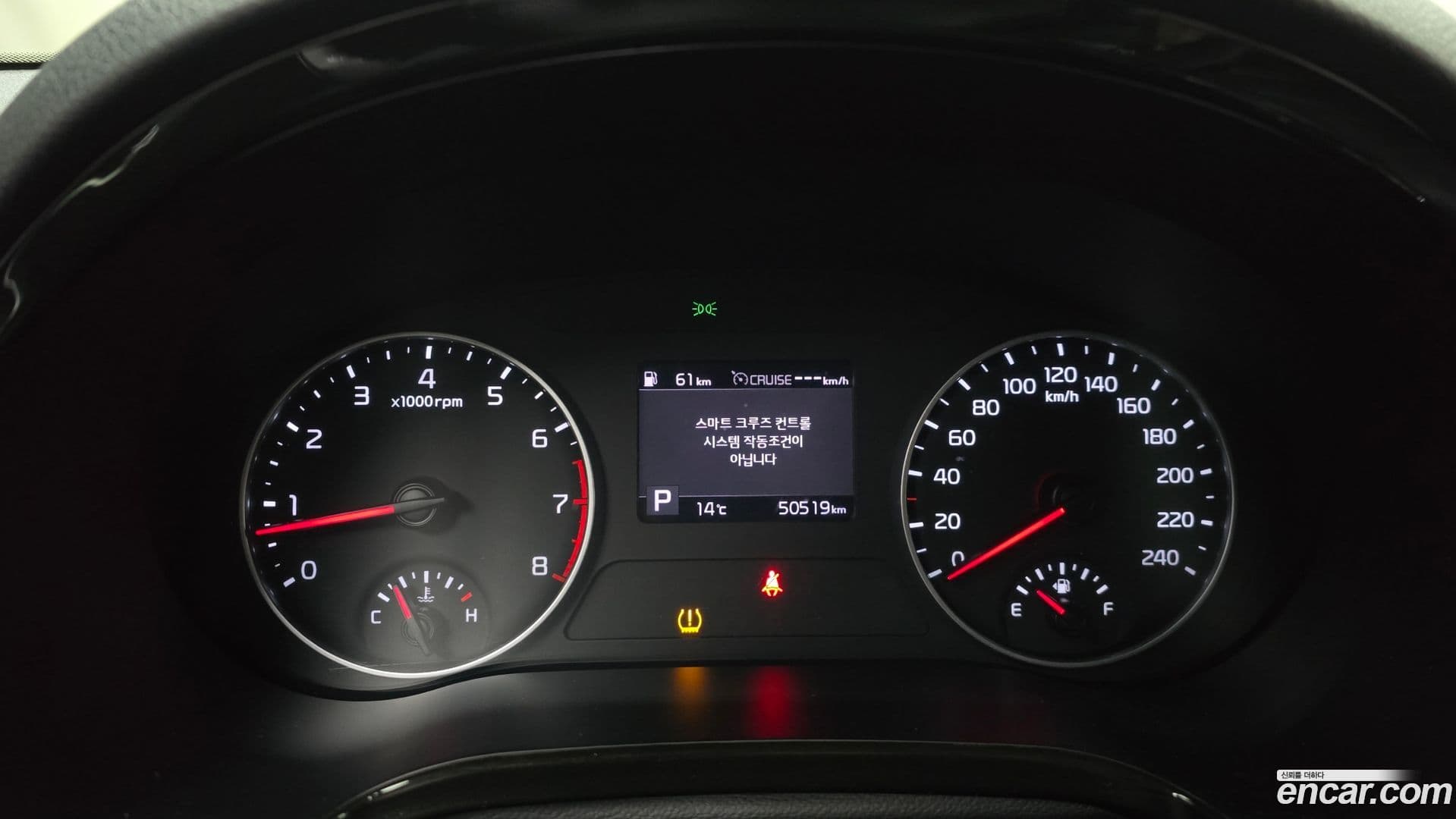 Main__Slider__Photo:Seltos Kia 2021.9-7