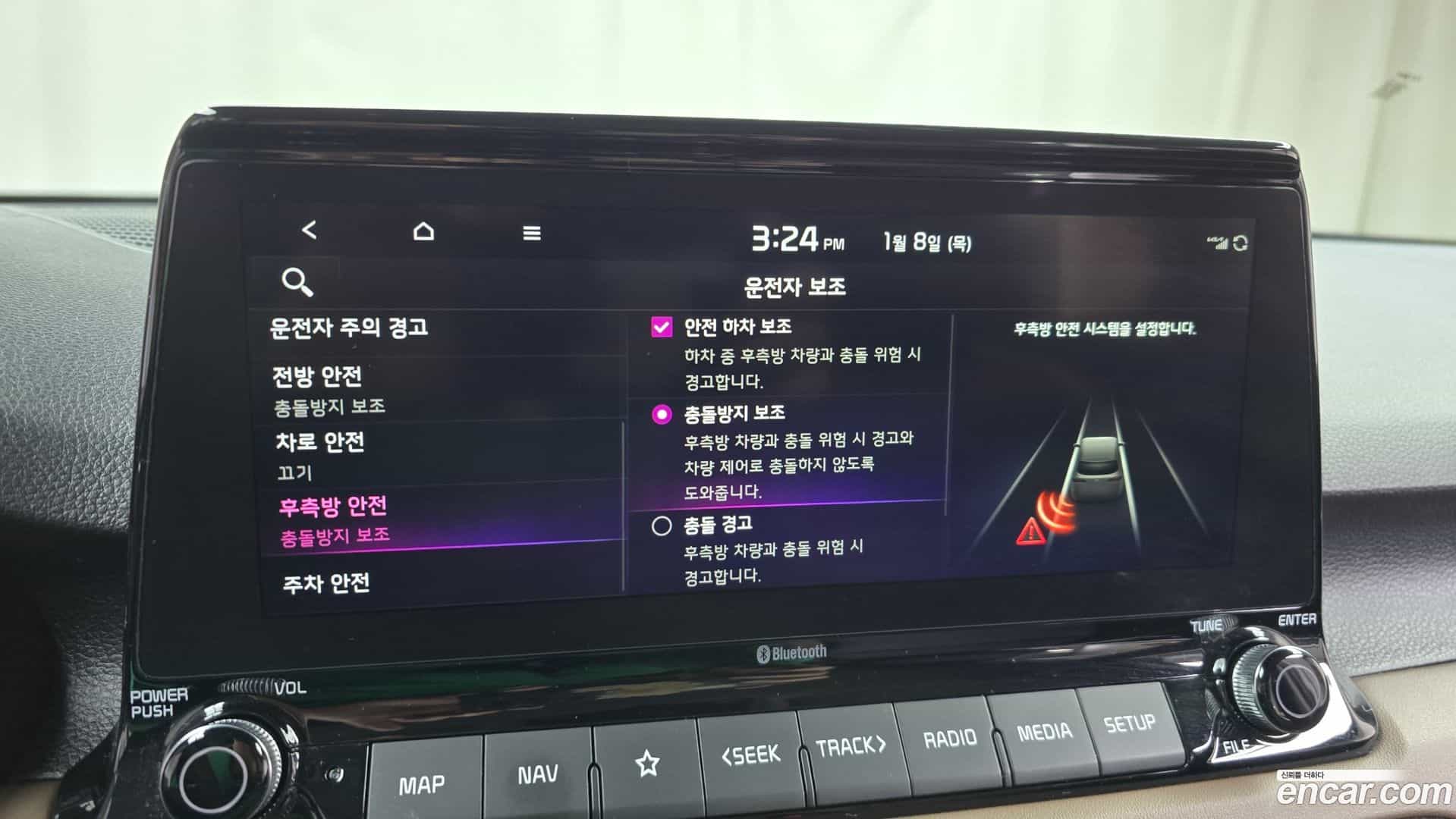 Seltos Kia 2021.9-OPTION-020