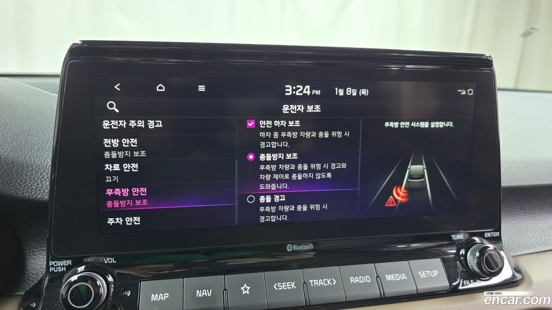 Main__Slider__Photo:Seltos Kia 2021.9-15