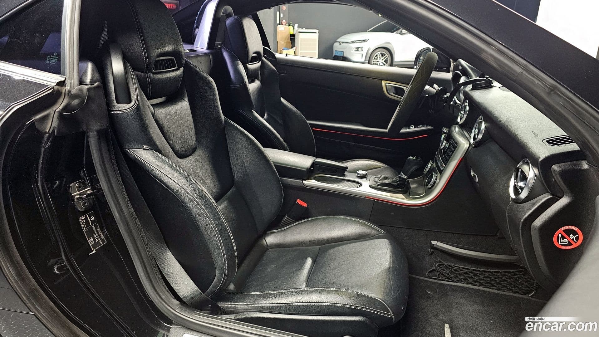 Main__Slider__Photo:SLK-Class Mercedes-Benz 2012.3-9