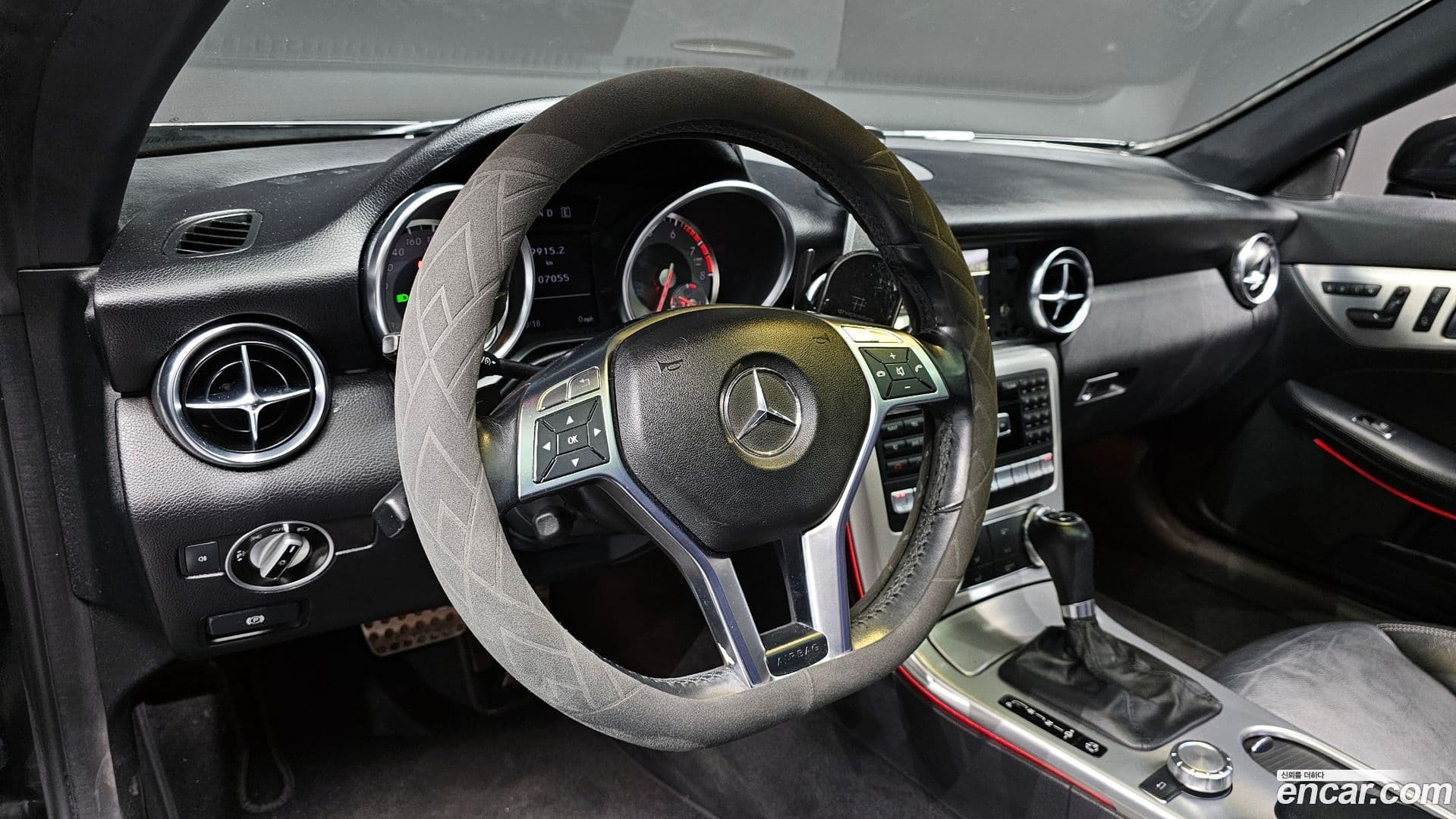 Main__Slider__Photo:SLK-Class Mercedes-Benz 2012.3-11