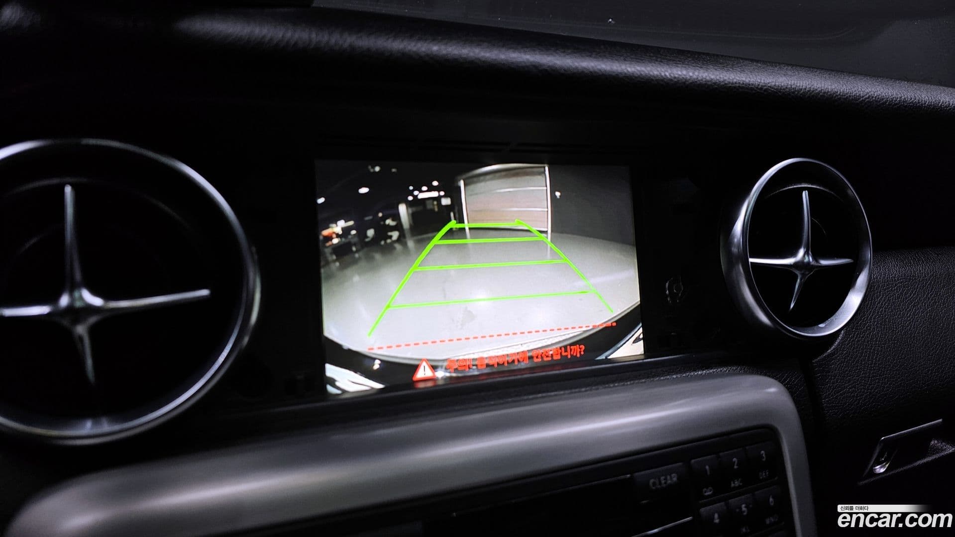 Main__Slider__Photo:SLK-Class Mercedes-Benz 2012.3-14