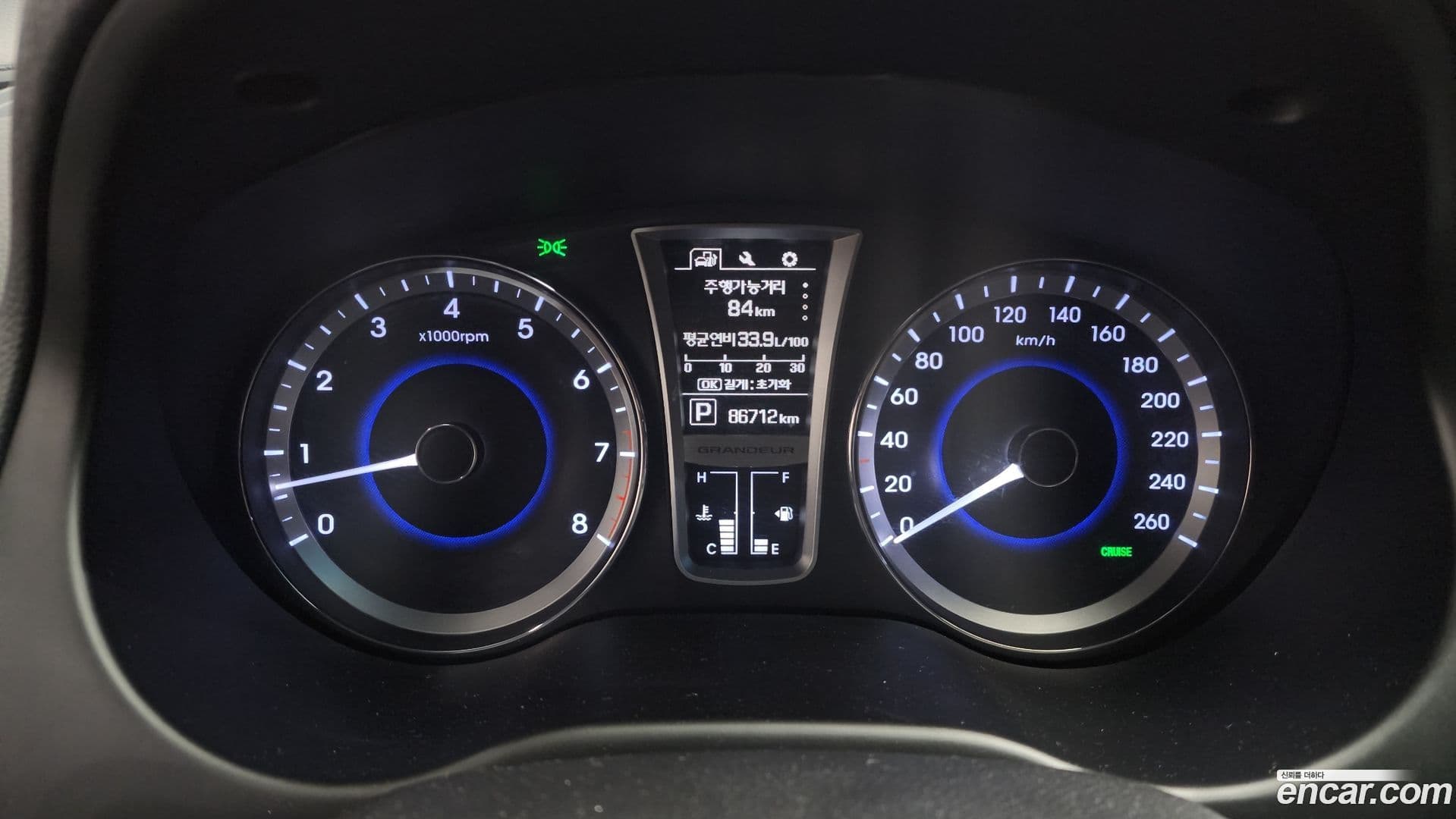 Main__Slider__Photo:Grandeur Hyundai 2016.2-7