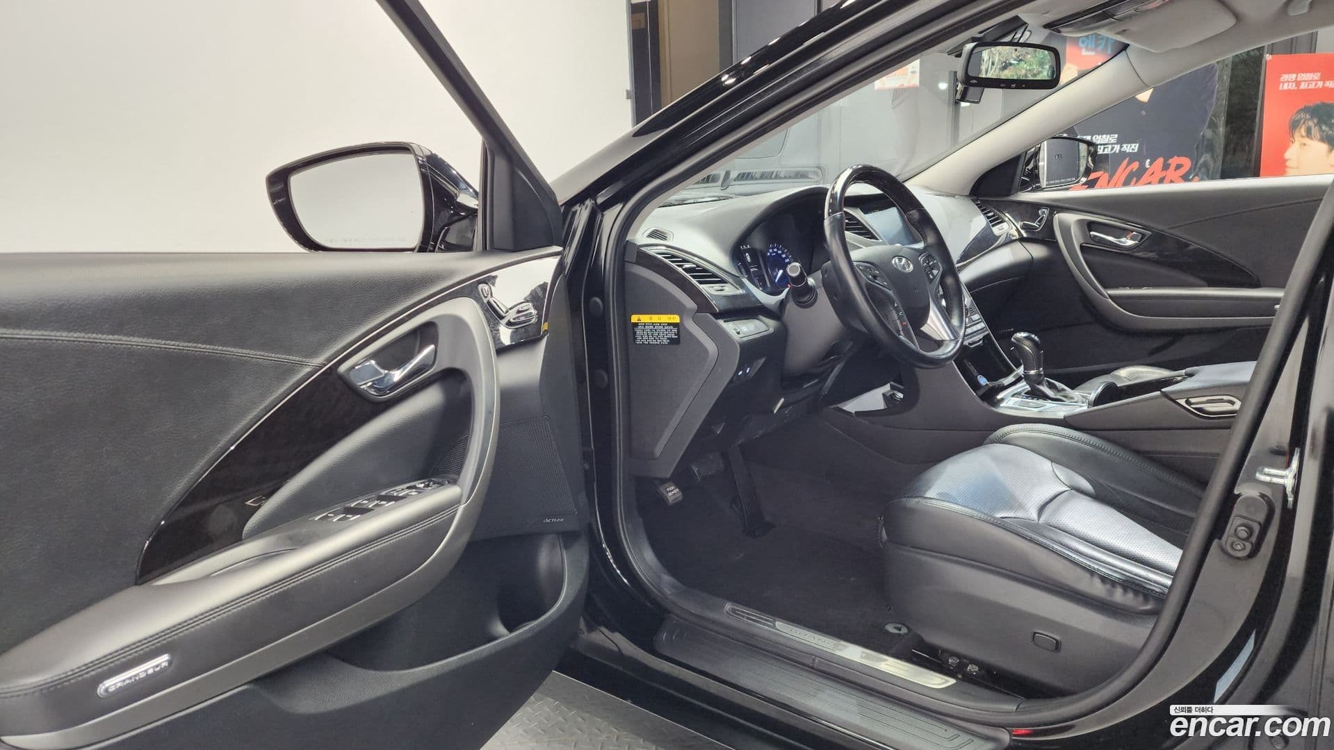 Main__Slider__Photo:Grandeur Hyundai 2016.2-9