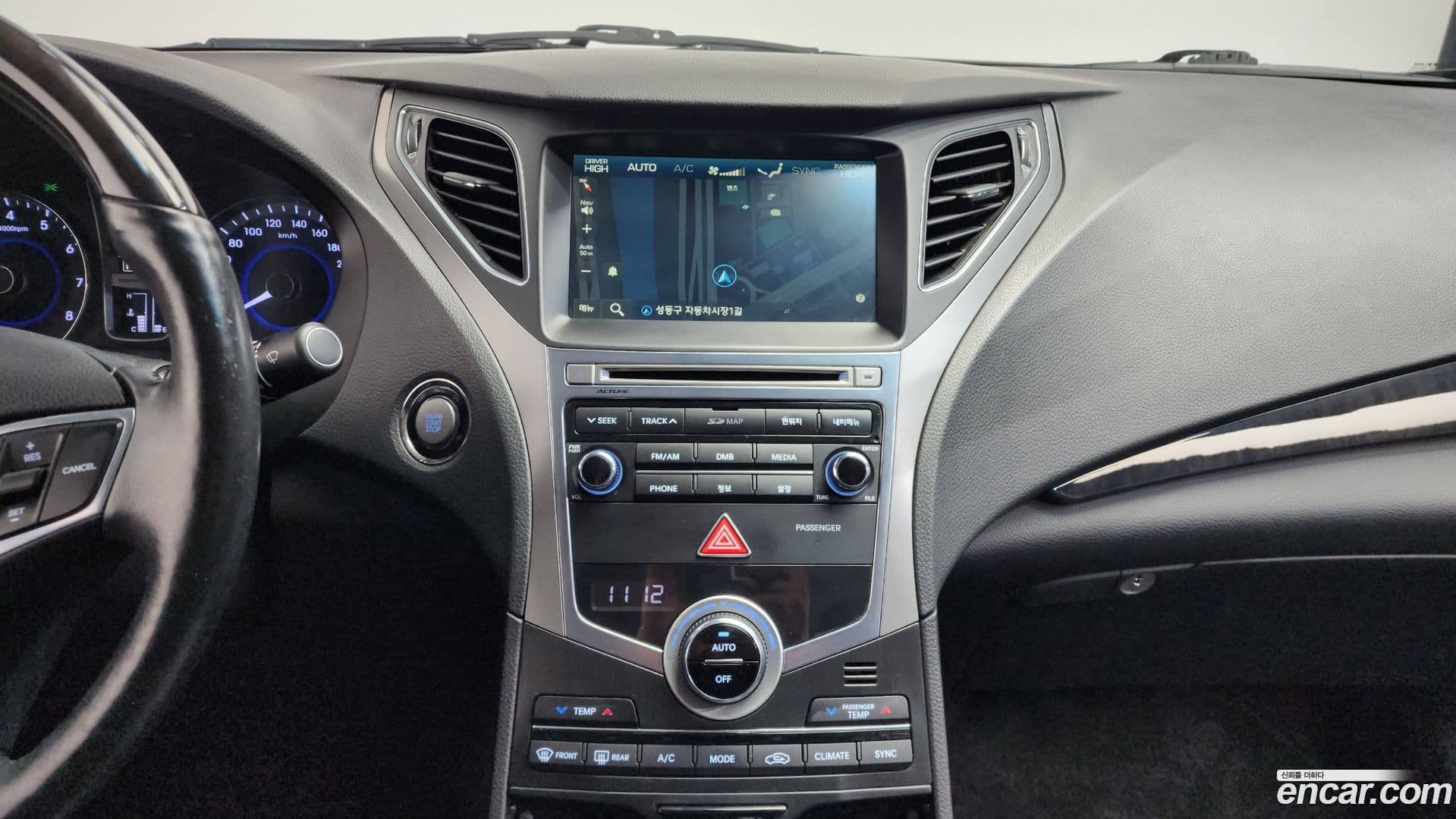 Main__Slider__Photo:Grandeur Hyundai 2016.2-15