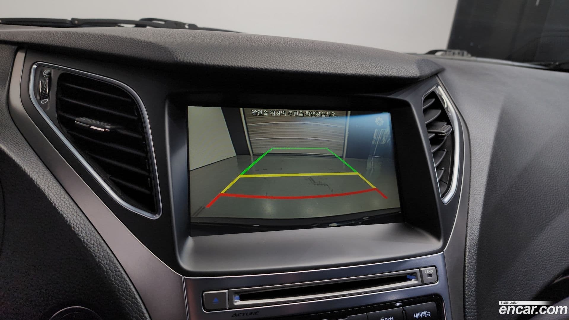 Main__Slider__Photo:Grandeur Hyundai 2016.2-16