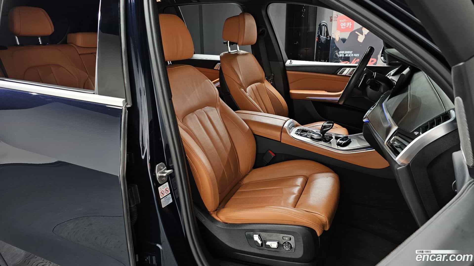 X5 BMW 2019.9-INNER-010