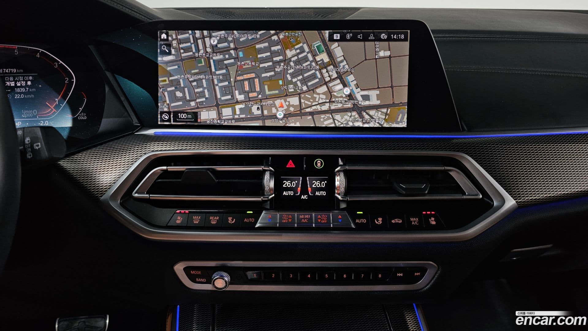 Main__Slider__Photo:X5 BMW 2019.9-13