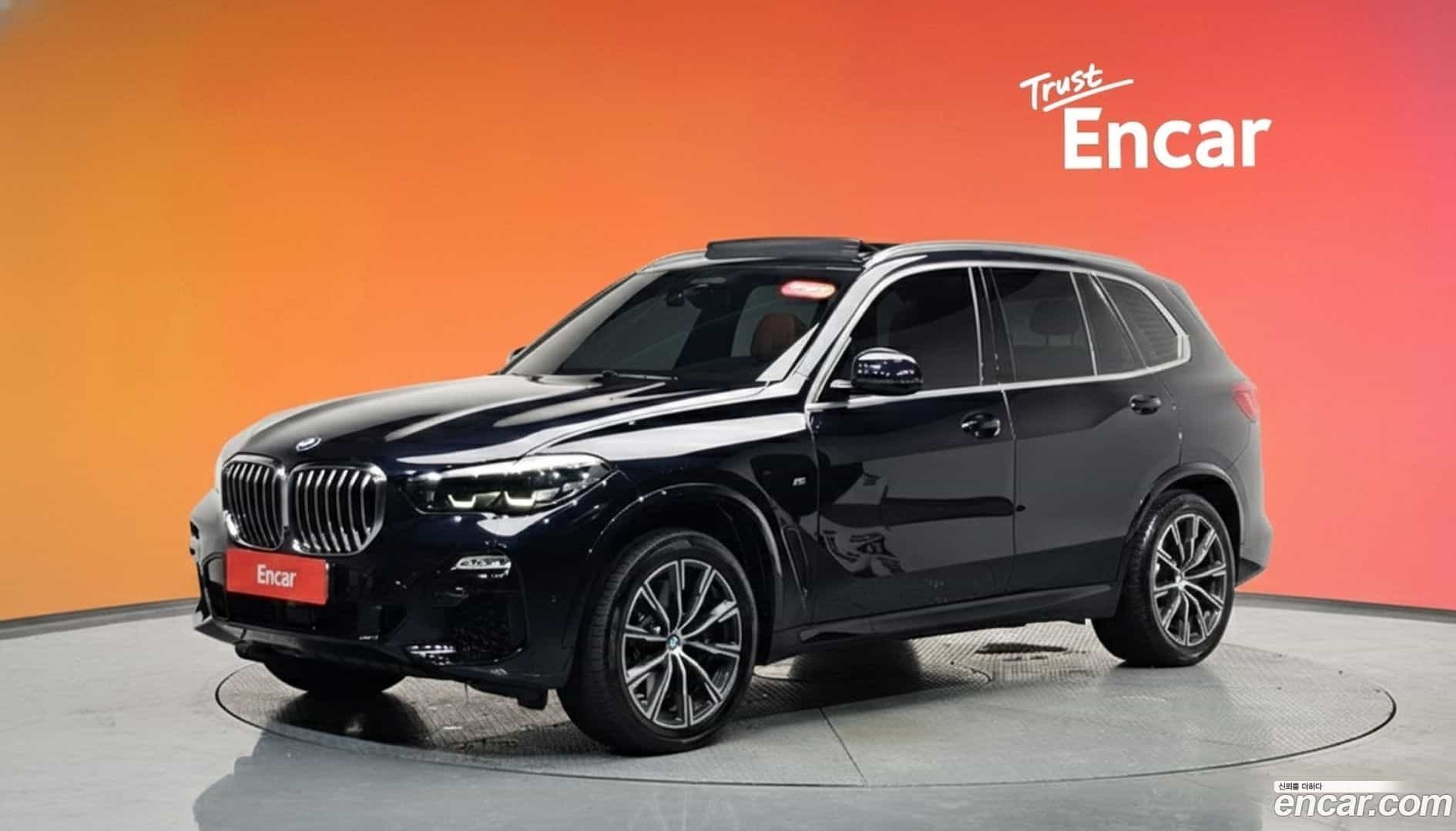 X5 BMW 2019.9-DIAG2-001