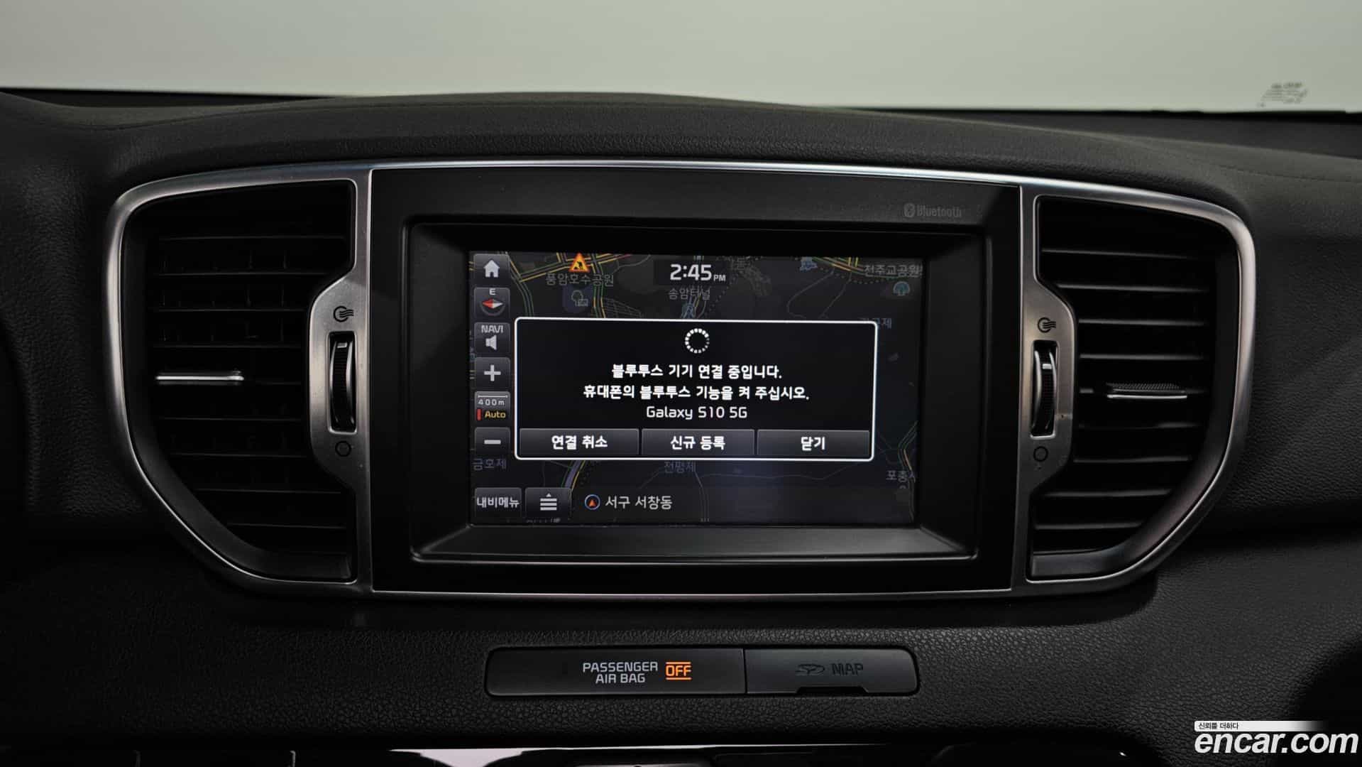 Sportage Kia 2015.10-OPTION-021