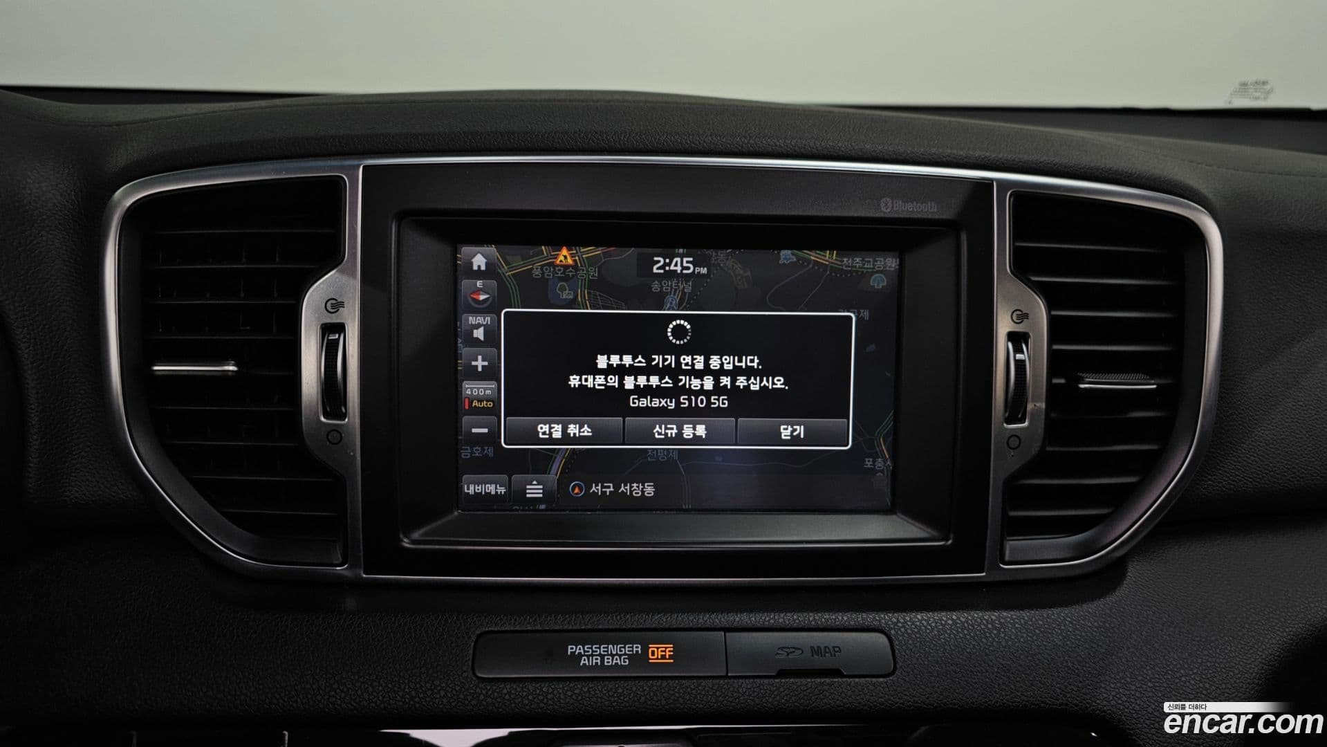 Main__Slider__Photo:Sportage Kia 2015.10-16