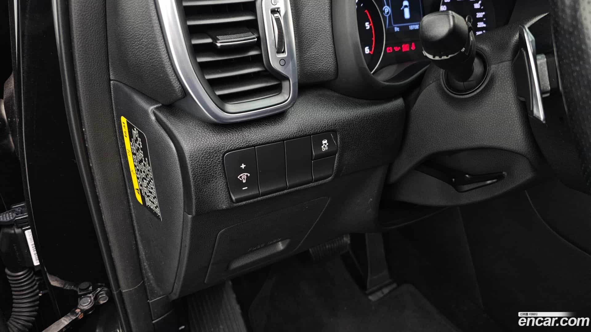 Sportage Kia 2015.10-OPTION-022