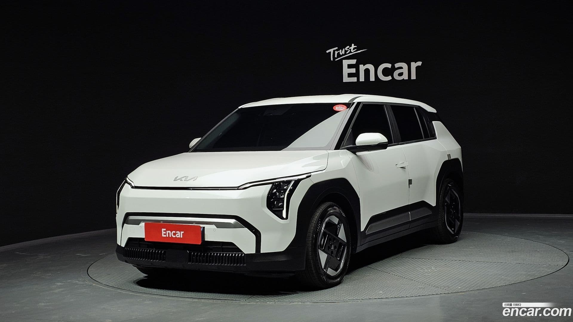 Main__Slider__Photo:EV3 Kia 2024.8-0