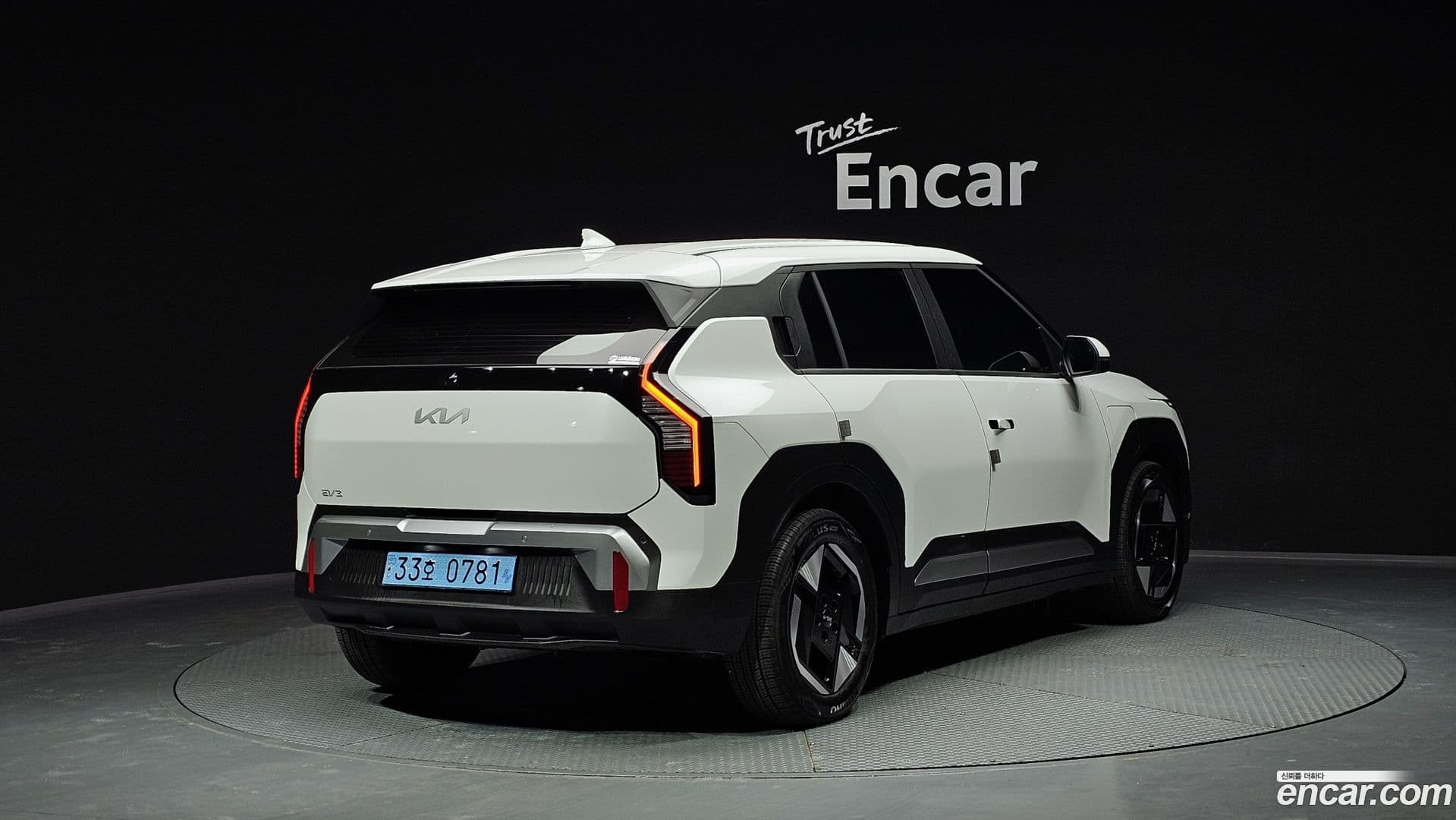 Main__Slider__Photo:EV3 Kia 2024.8-1