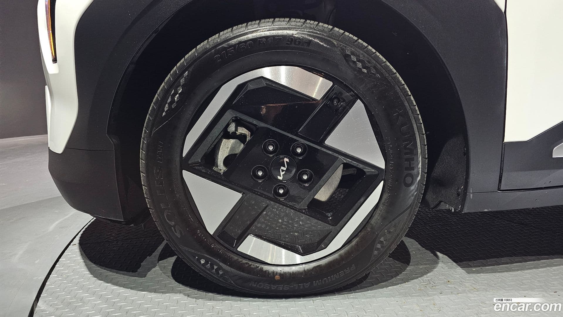 Main__Slider__Photo:EV3 Kia 2024.8-4