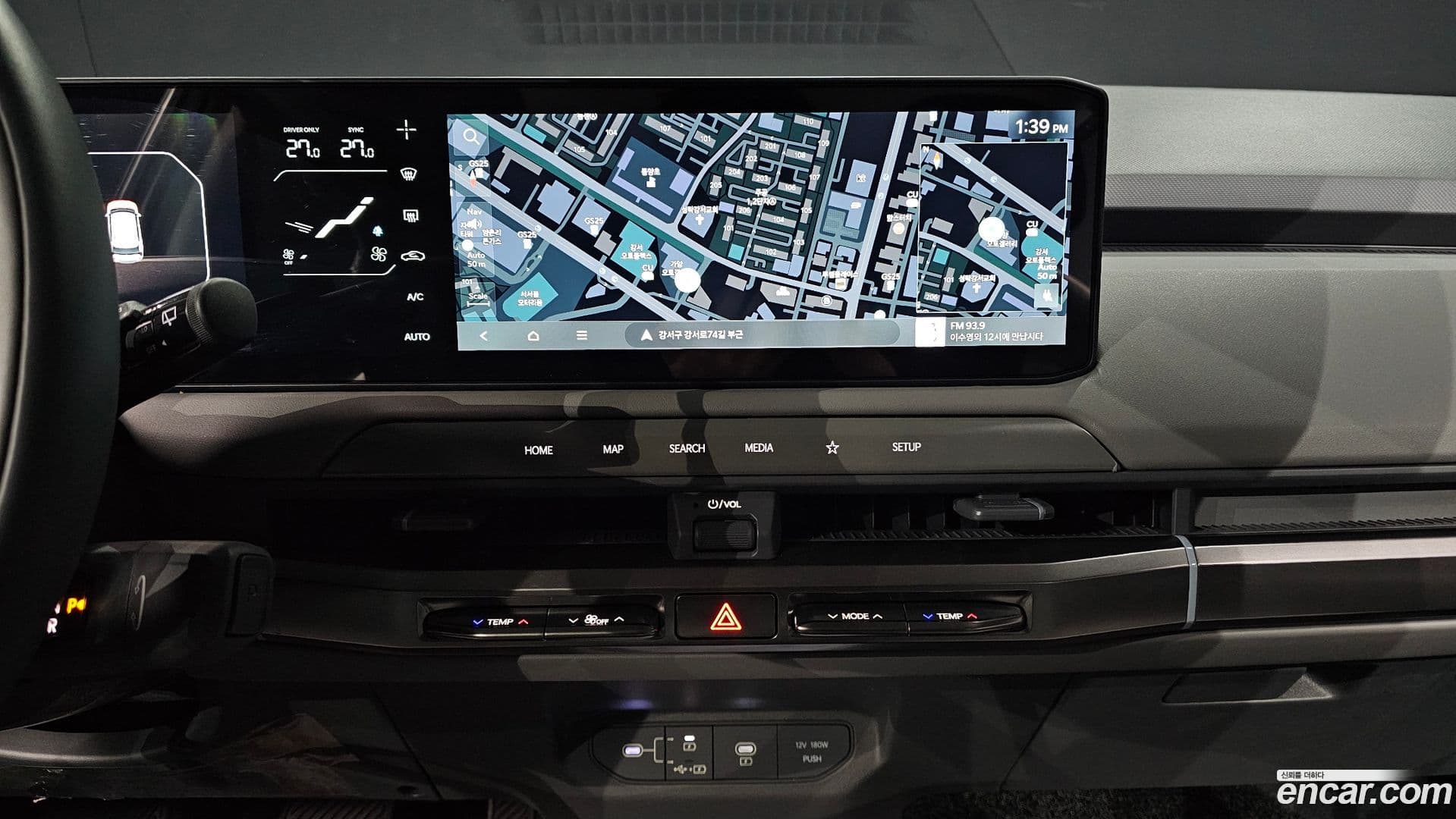 Main__Slider__Photo:EV3 Kia 2024.8-13