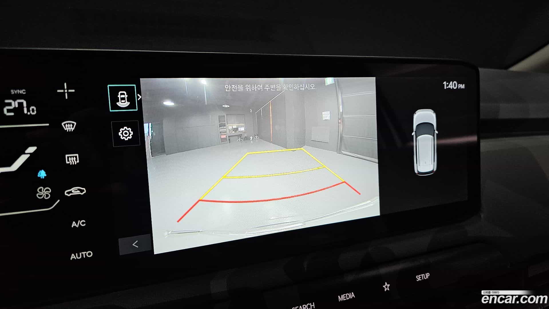 EV3 Kia 2024.8-OPTION-019