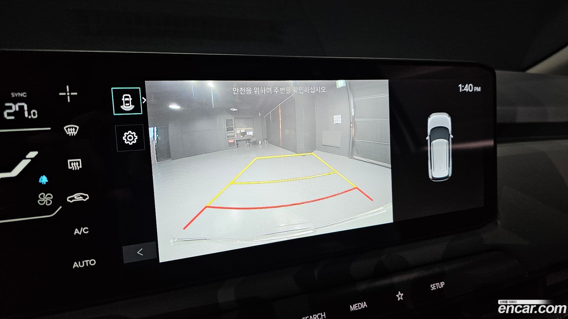 Main__Slider__Photo:EV3 Kia 2024.8-14