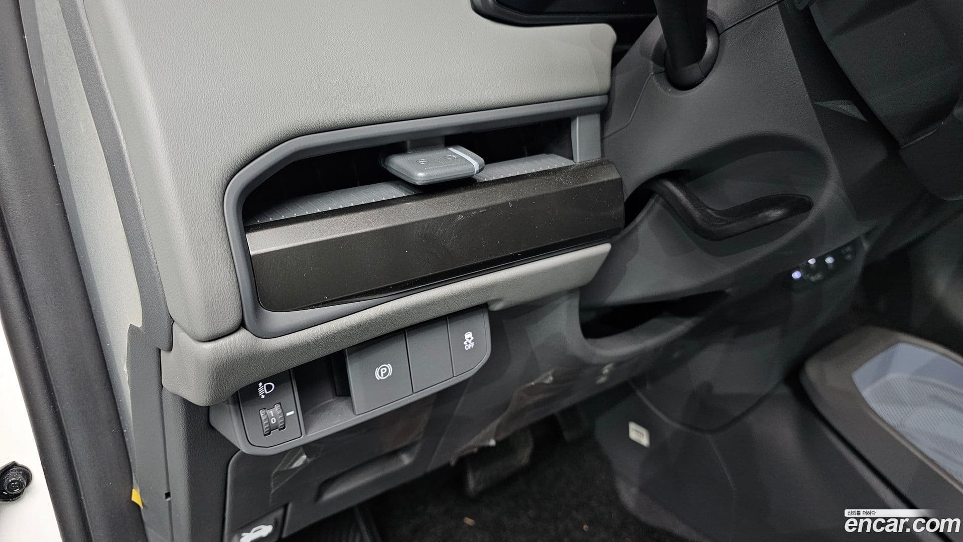 Main__Slider__Photo:EV3 Kia 2024.8-17