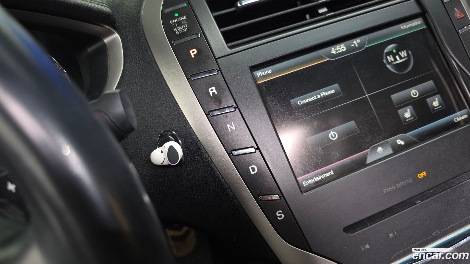 Main__Slider__Photo:MKZ Lincoln 2015.8-8